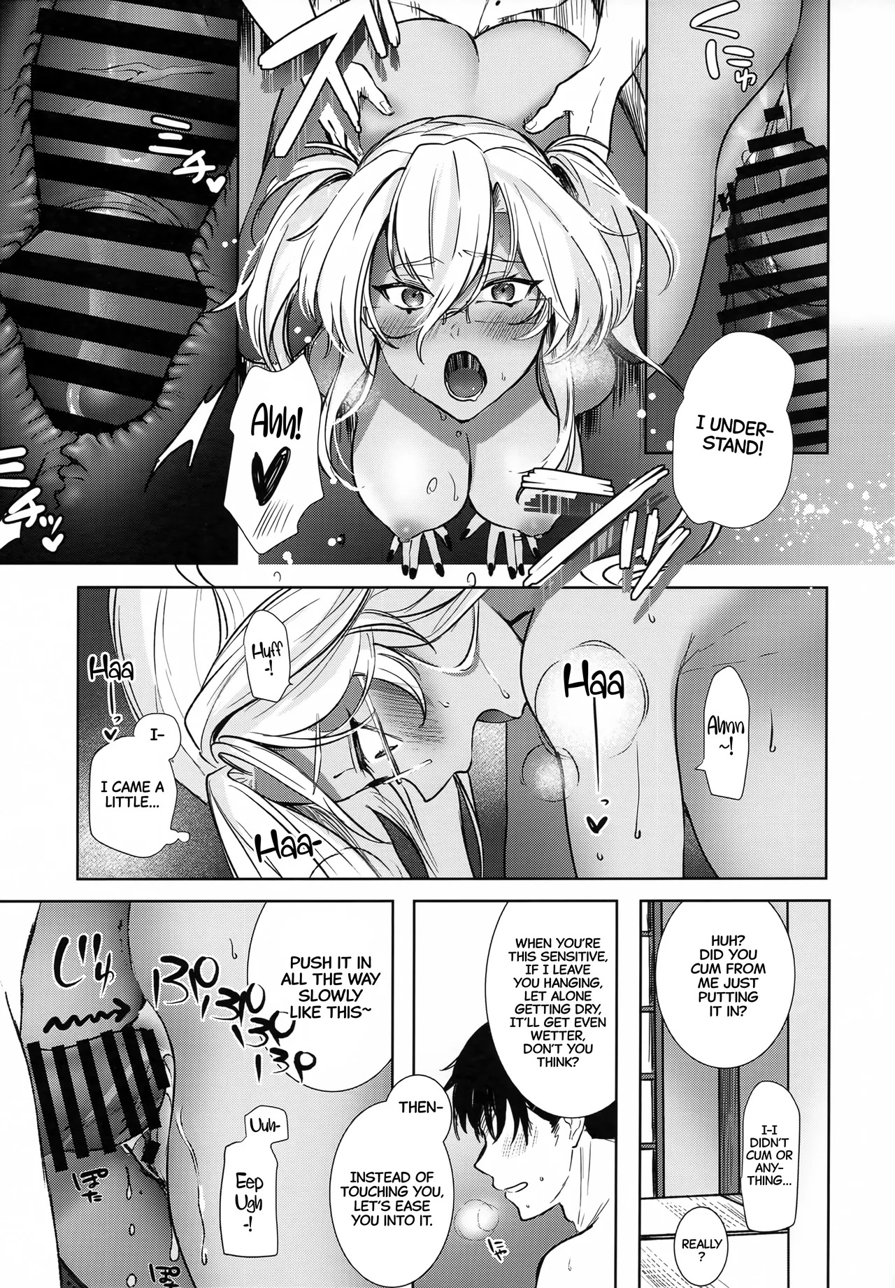 (Gunreibu Shuho Goudou Enshuu Reiwa Sannen Touki) Musashi-san no Yoru Jijou Hisho-kan no Sajikagen-hen | Musashi's Nightly Affairs: The Secretary Ship's Determination -(Kantai Collection -KanColle-) [English] [CarlJPTL] - Page 32