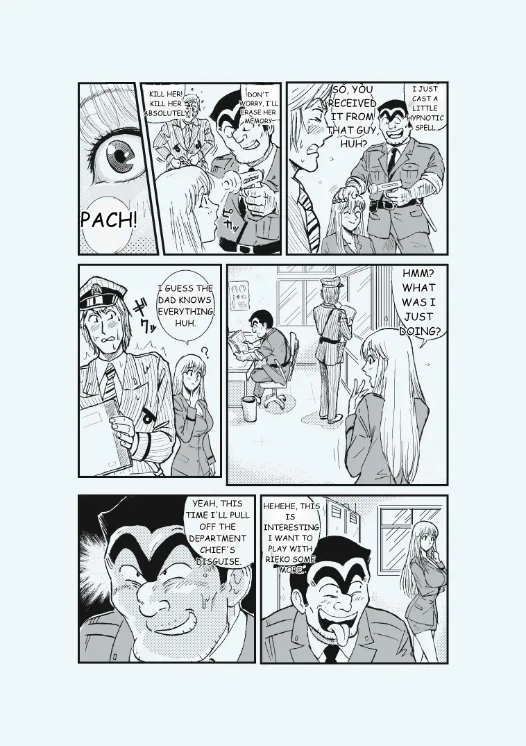 [Redlight] Reiko Of Joytoy (Kochikame)[MTL] - Page 10