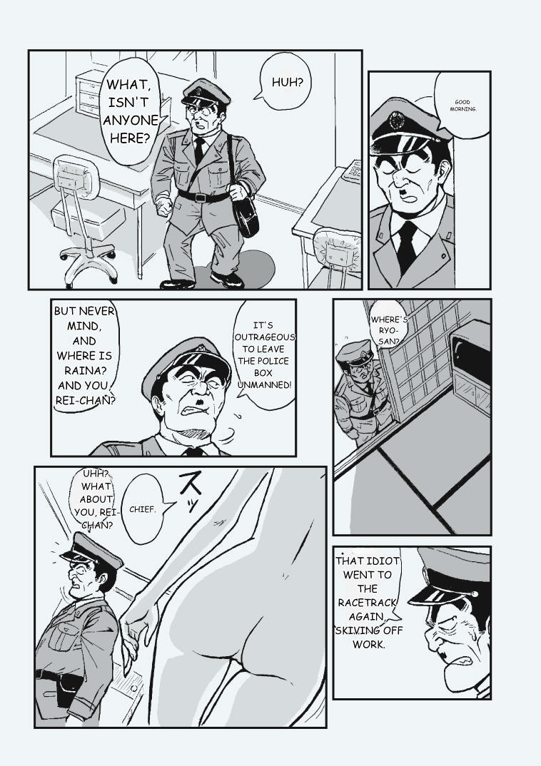 [Redlight] Reiko Of Joytoy (Kochikame)[MTL] - Page 11
