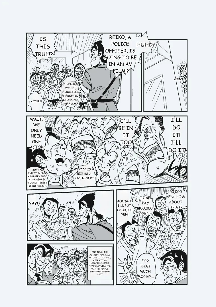 [Redlight] Reiko Of Joytoy (Kochikame)[MTL] - Page 18