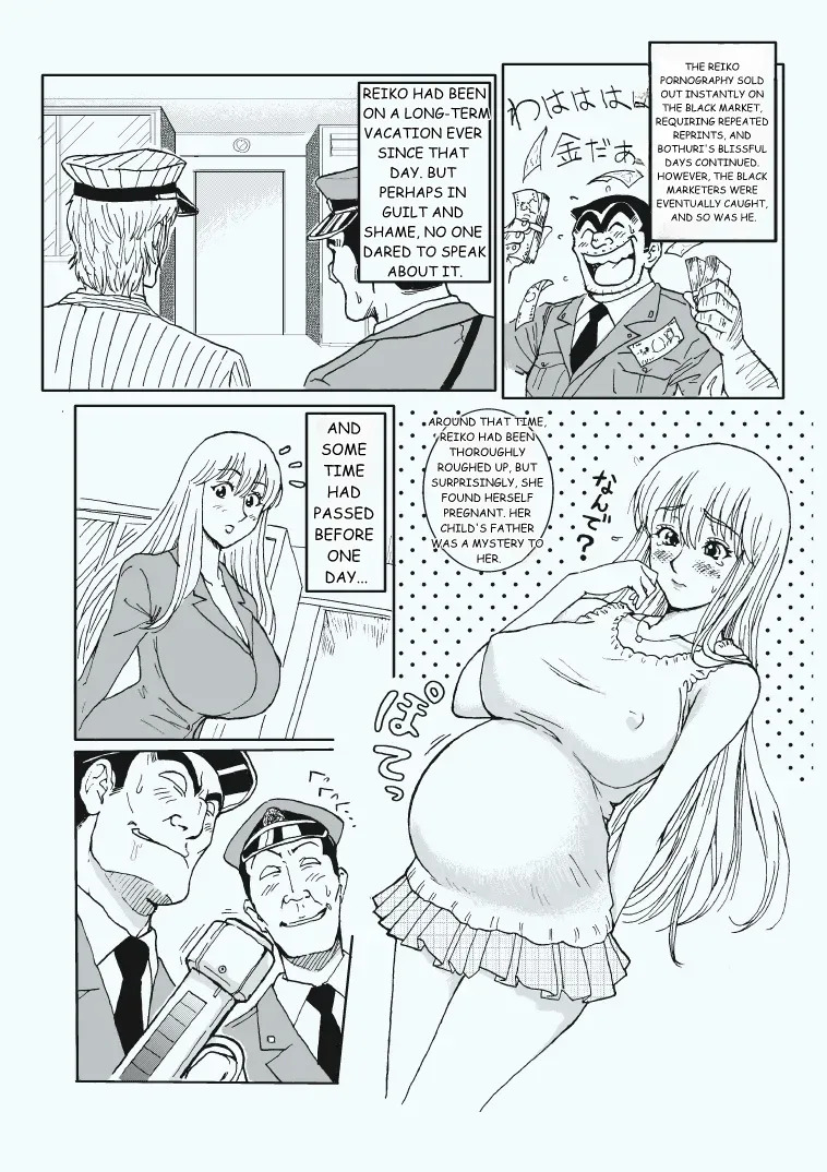 [Redlight] Reiko Of Joytoy (Kochikame)[MTL] - Page 30