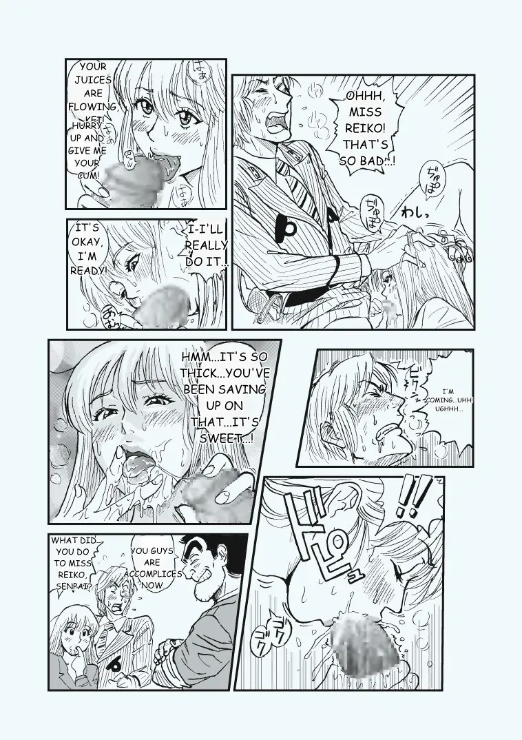 [Redlight] Reiko Of Joytoy (Kochikame)[MTL] - Page 9