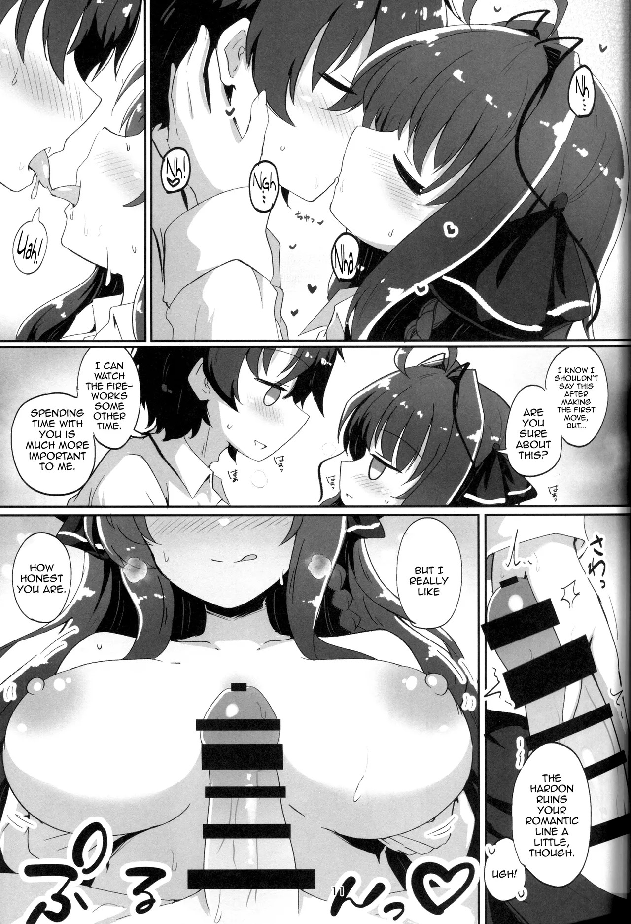 (C106) [Grand Tiramisu (Hakuto Cake)] YuuMiu Torotoro Tairin no Hana | YuuMiu Great Sappy Flower (DRACU-RIOT!) [English] {Doujins.com} - Page 10