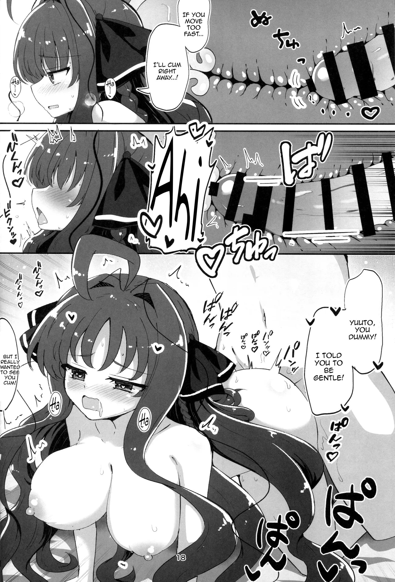 (C106) [Grand Tiramisu (Hakuto Cake)] YuuMiu Torotoro Tairin no Hana | YuuMiu Great Sappy Flower (DRACU-RIOT!) [English] {Doujins.com} - Page 17