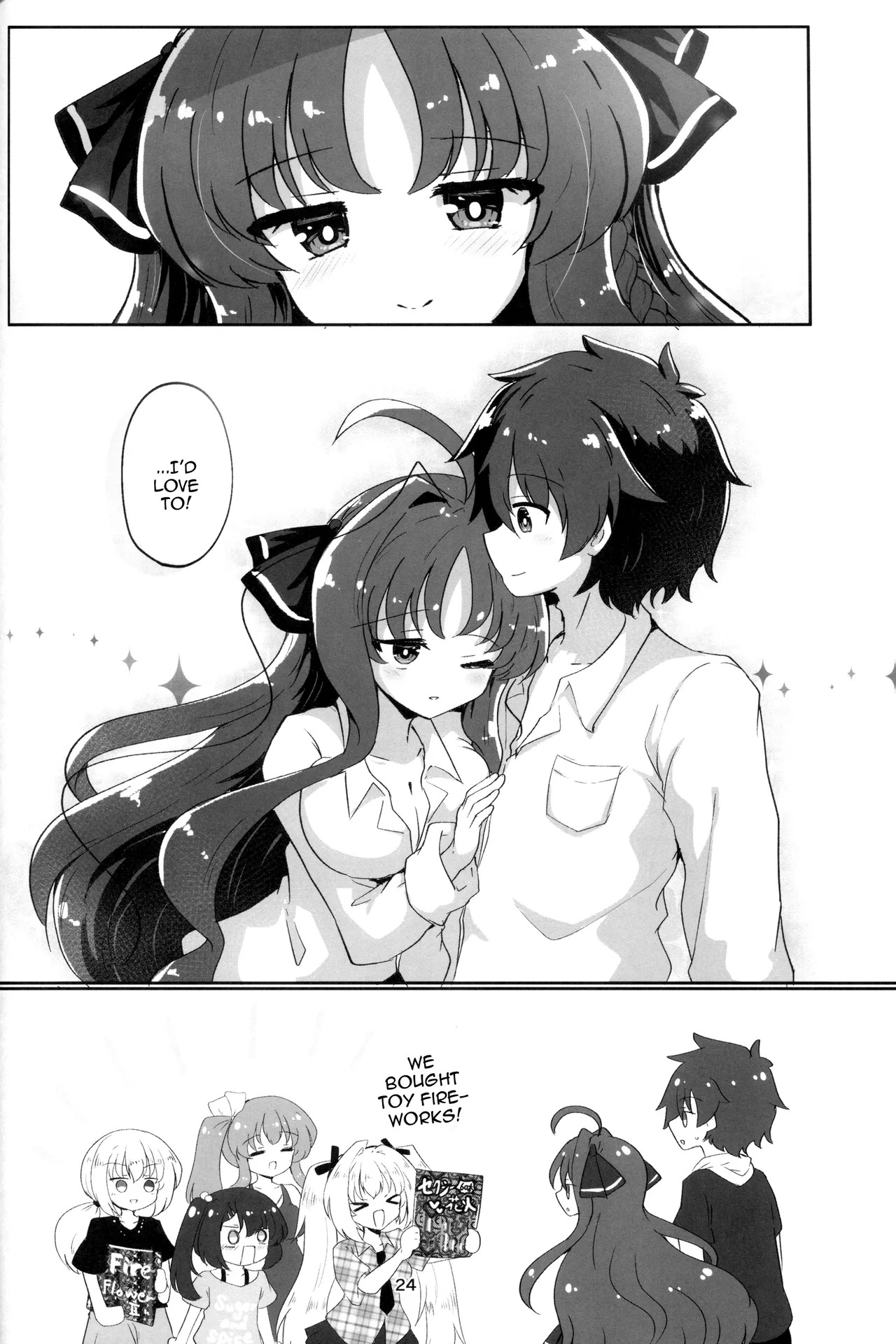 (C106) [Grand Tiramisu (Hakuto Cake)] YuuMiu Torotoro Tairin no Hana | YuuMiu Great Sappy Flower (DRACU-RIOT!) [English] {Doujins.com} - Page 23