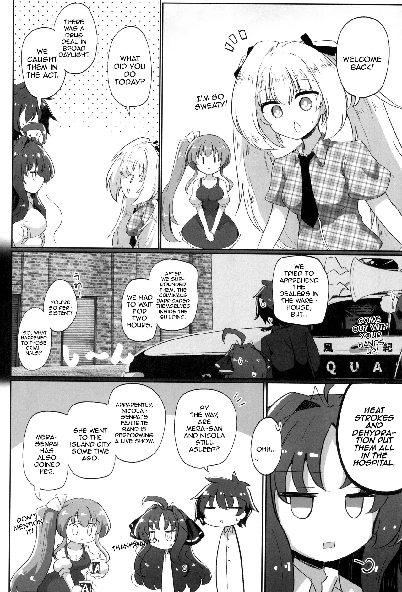 Preview page 5