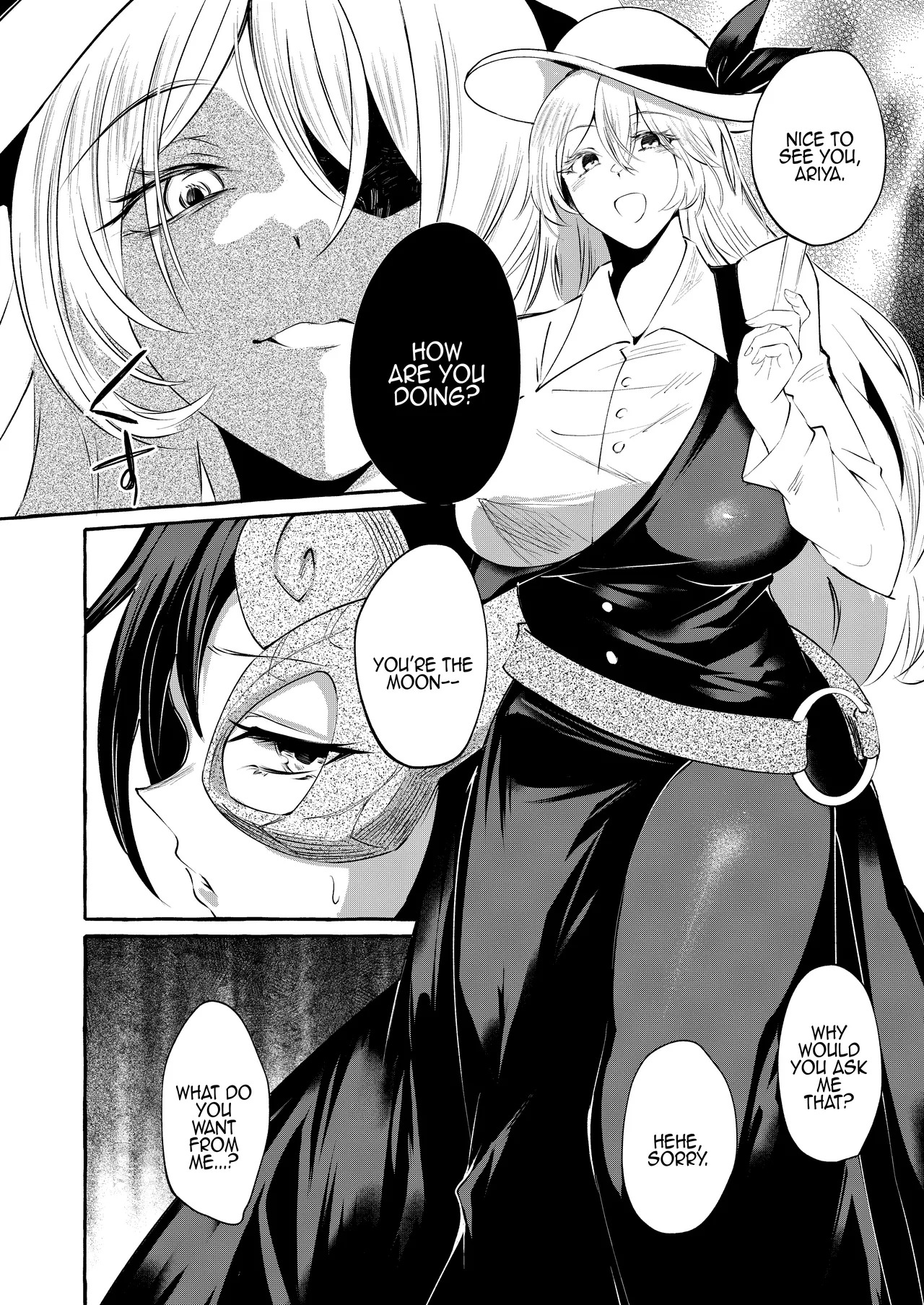 Marobi Deru Big Data | Big Data, Roll Out (Touhou Project) [English] {Doujins.com} - Page 10