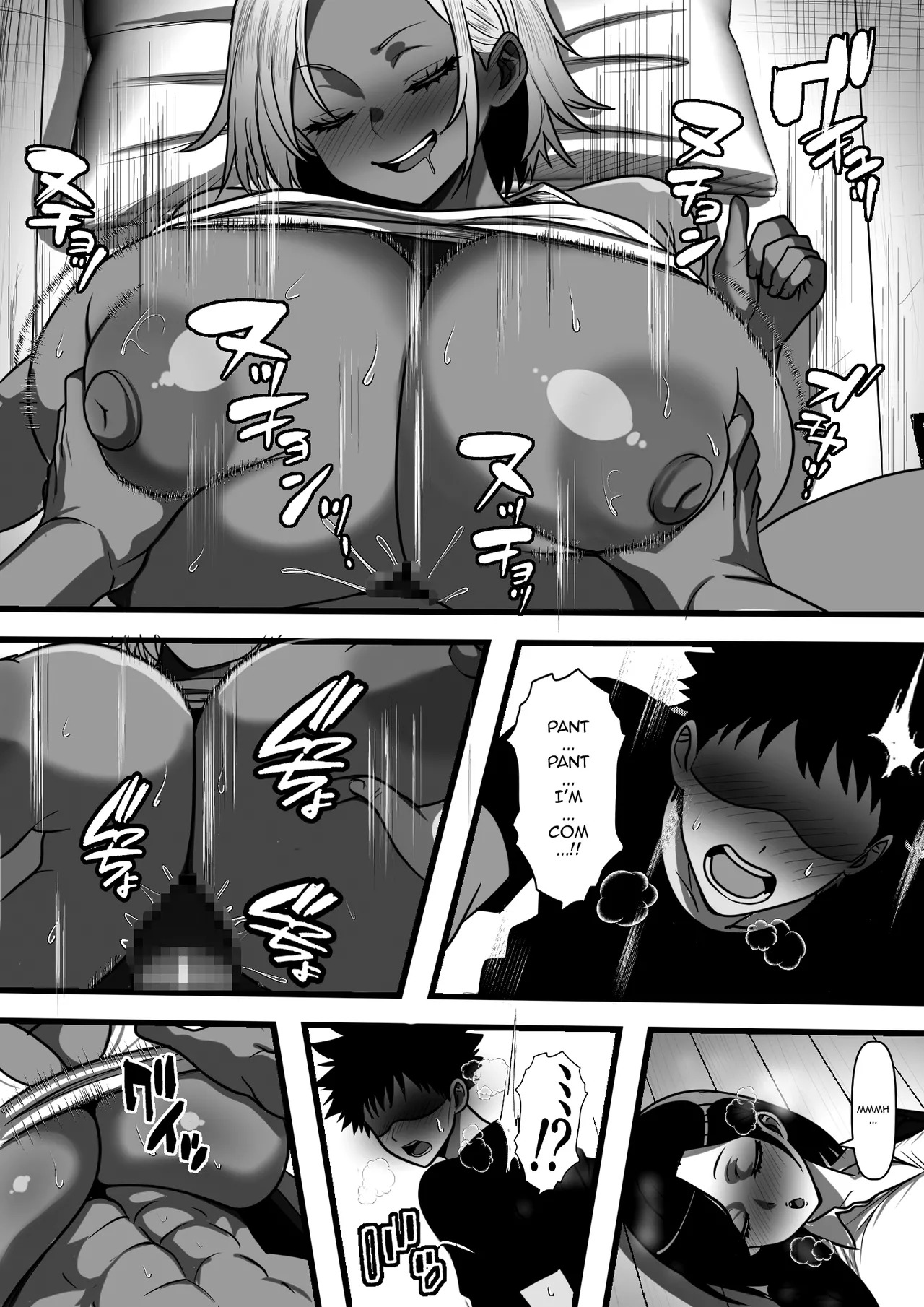 [Furitendou] Mob Danshi datta Ore ga Haha no Kouhai no YanMama o Haramaseru made no Hanashi [English] {Doujins.com} - Page 12