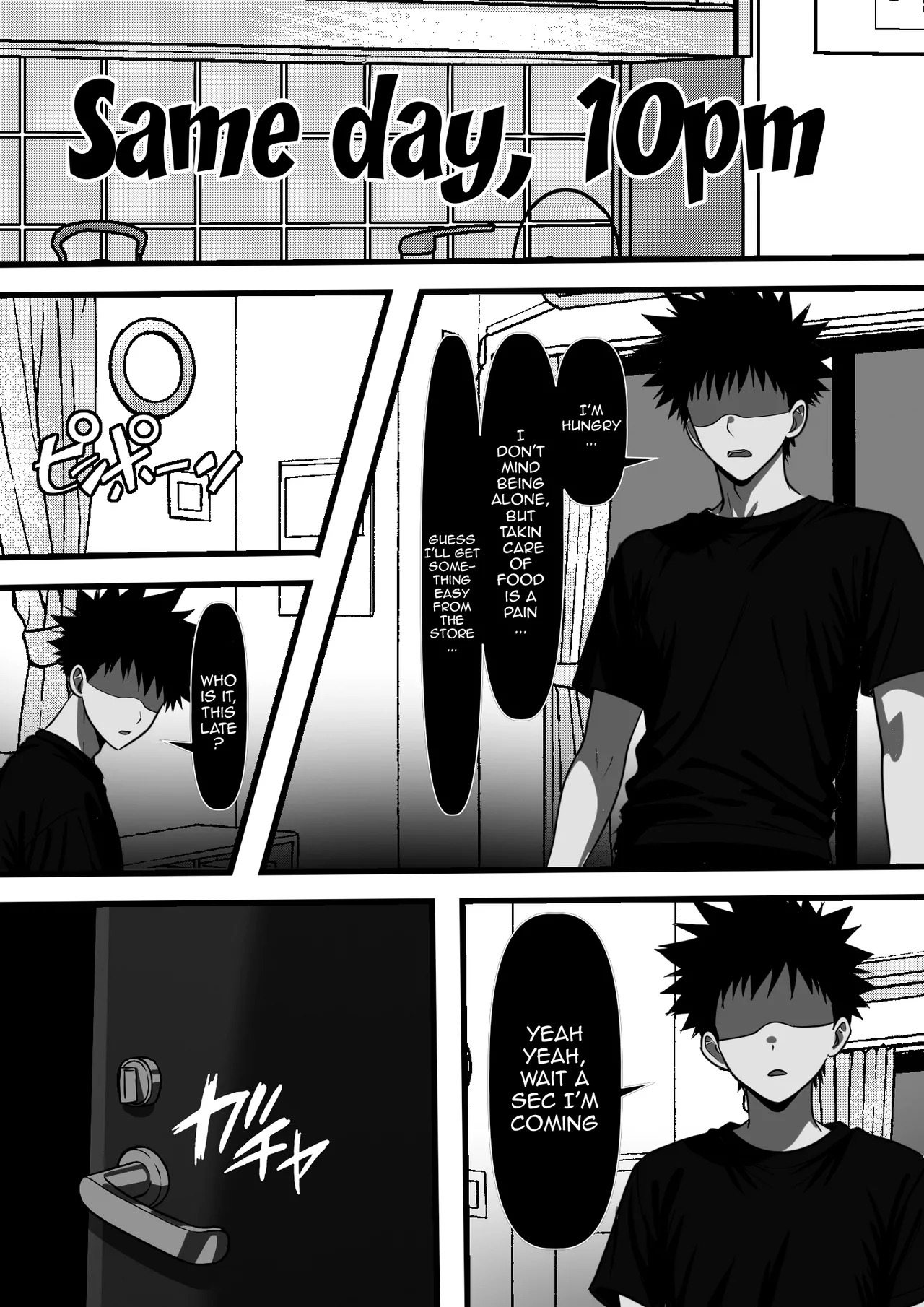[Furitendou] Mob Danshi datta Ore ga Haha no Kouhai no YanMama o Haramaseru made no Hanashi [English] {Doujins.com} - Page 15