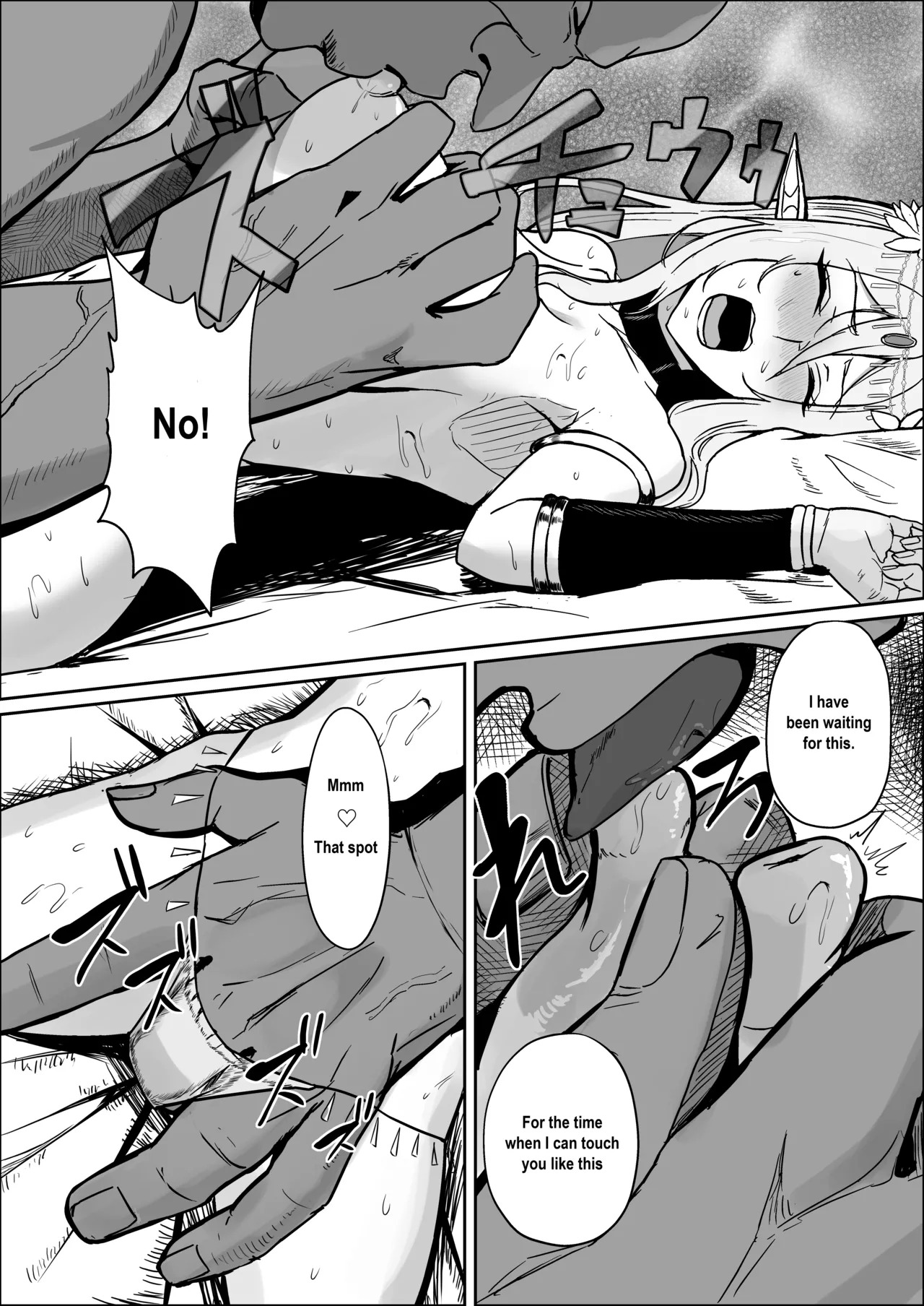 [Mainichi Angel] Torawareta Elf Touzen Seidorei no Kei [English] - Page 11