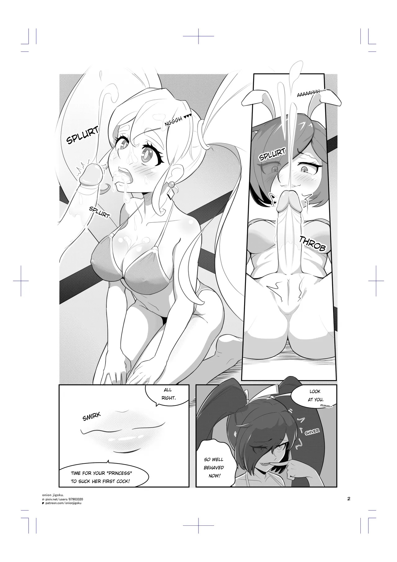 Preview page 2