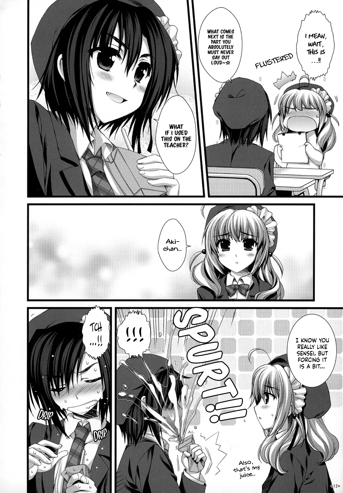 (C74) [Alpha to Yukaina Nakamatachi (ALPHa)] Expert ni Narimashita! Hobo 2 [English] [Schale Scans] - Page 11