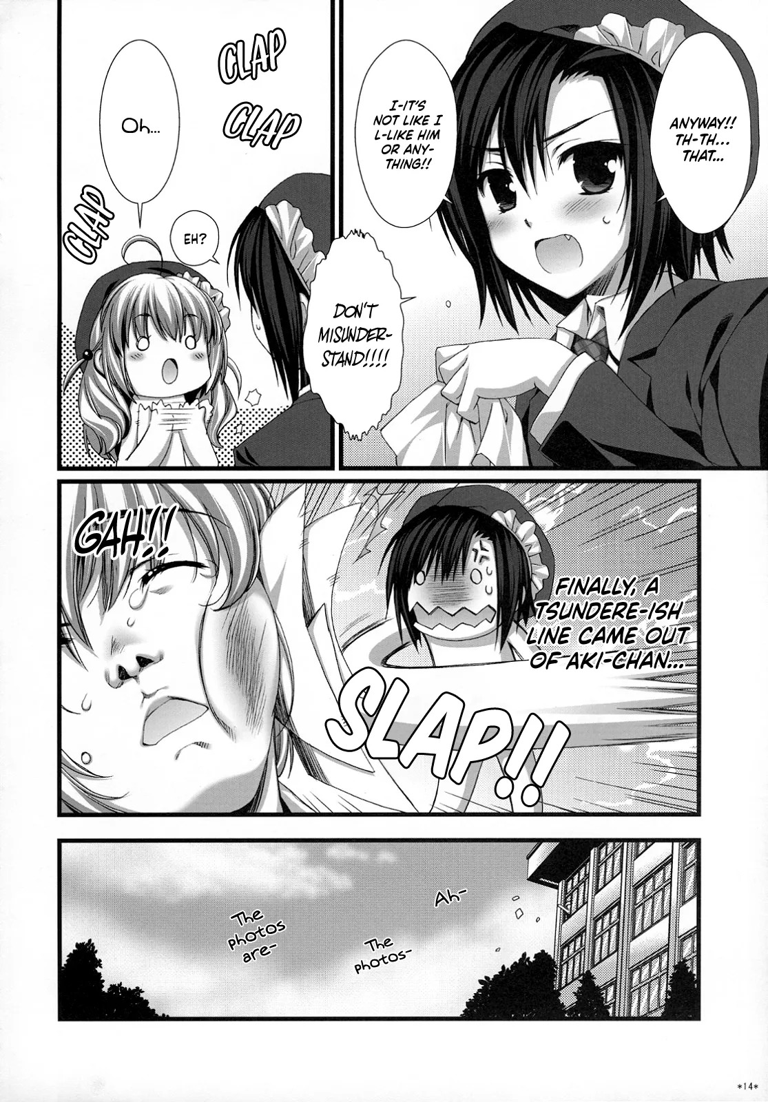 (C74) [Alpha to Yukaina Nakamatachi (ALPHa)] Expert ni Narimashita! Hobo 2 [English] [Schale Scans] - Page 13