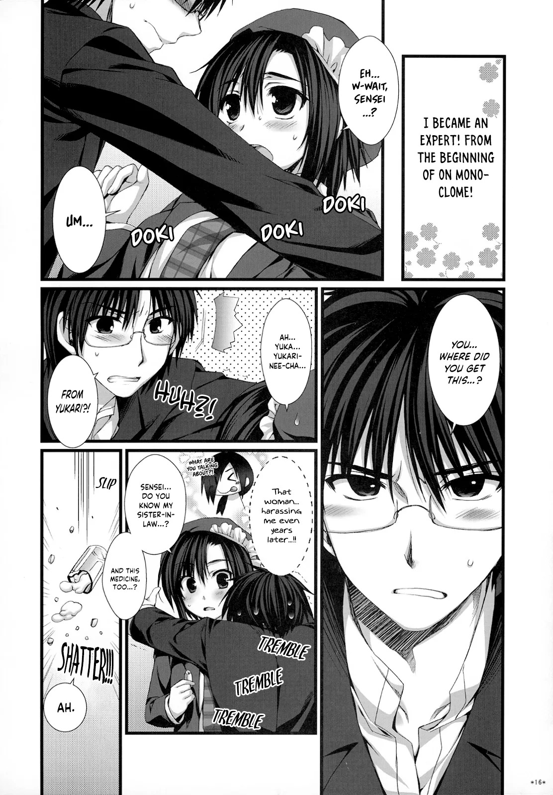 (C74) [Alpha to Yukaina Nakamatachi (ALPHa)] Expert ni Narimashita! Hobo 2 [English] [Schale Scans] - Page 15