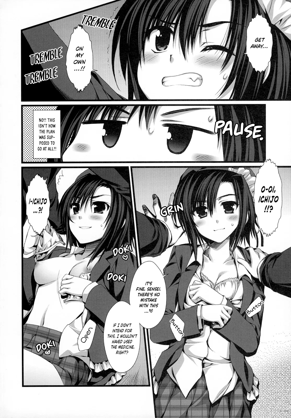(C74) [Alpha to Yukaina Nakamatachi (ALPHa)] Expert ni Narimashita! Hobo 2 [English] [Schale Scans] - Page 17