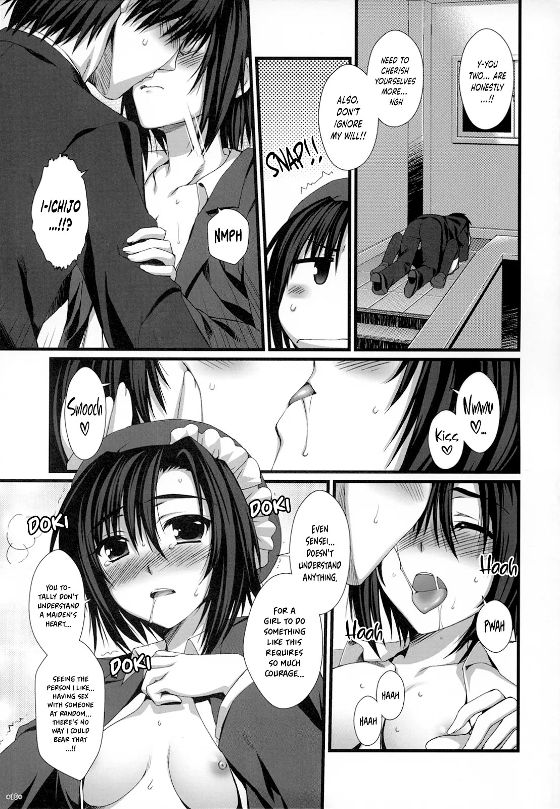 (C74) [Alpha to Yukaina Nakamatachi (ALPHa)] Expert ni Narimashita! Hobo 2 [English] [Schale Scans] - Page 18