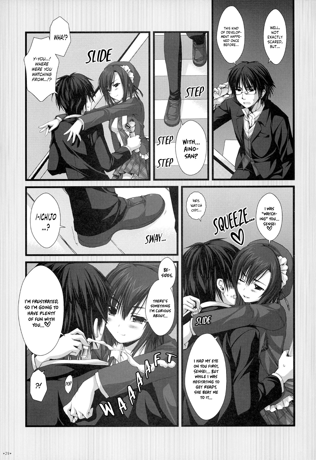 (C74) [Alpha to Yukaina Nakamatachi (ALPHa)] Expert ni Narimashita! Hobo 2 [English] [Schale Scans] - Page 28