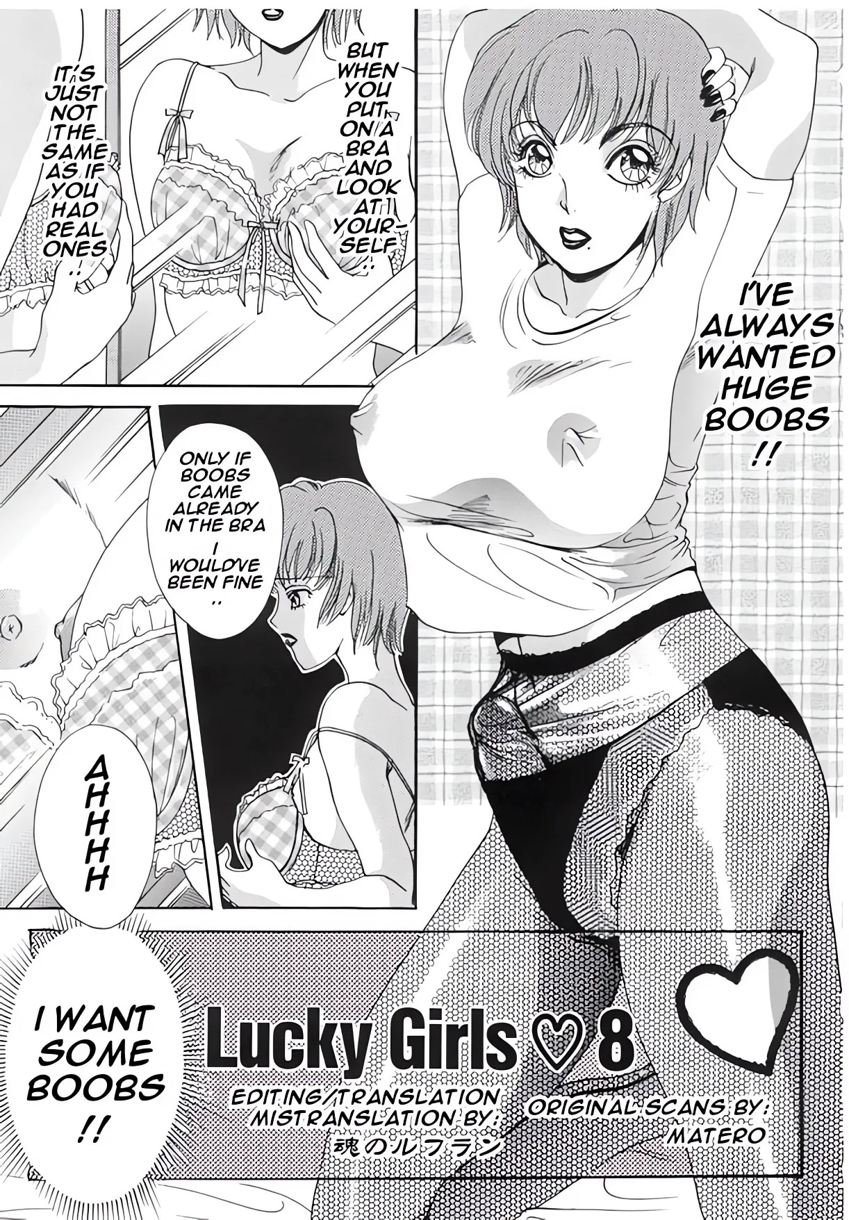 [Amanoja9] T.S. I Love You 2 - Page 114