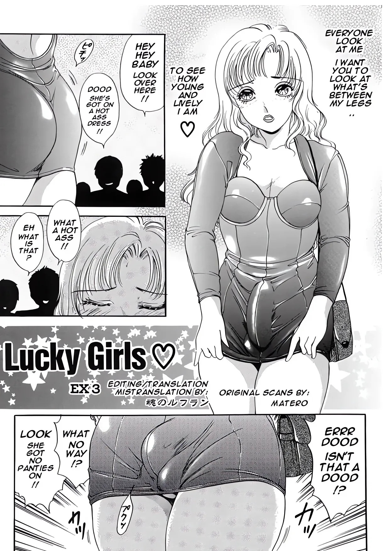 [Amanoja9] T.S. I Love You 2 - Page 149