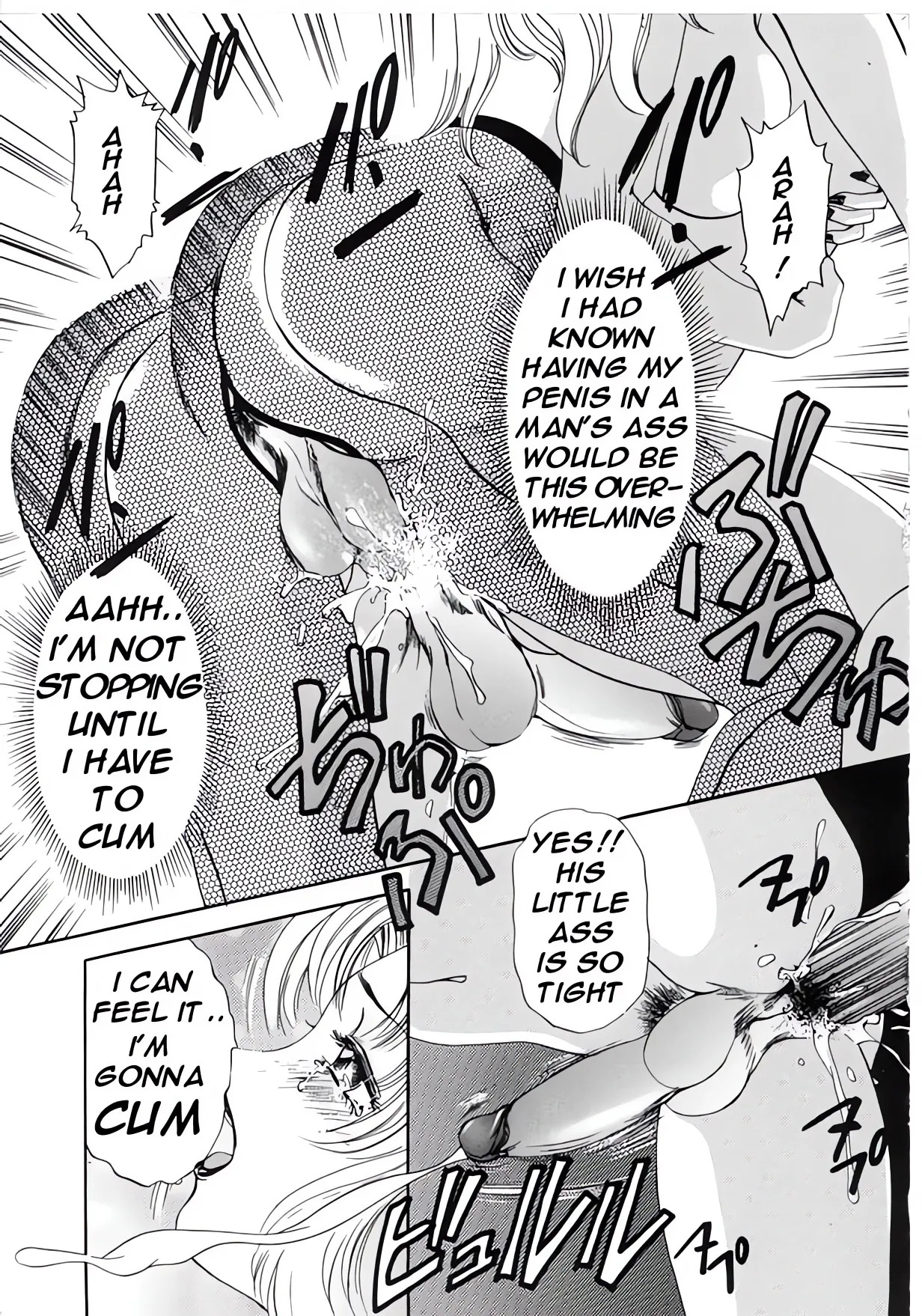 [Amanoja9] T.S. I Love You 2 - Page 32