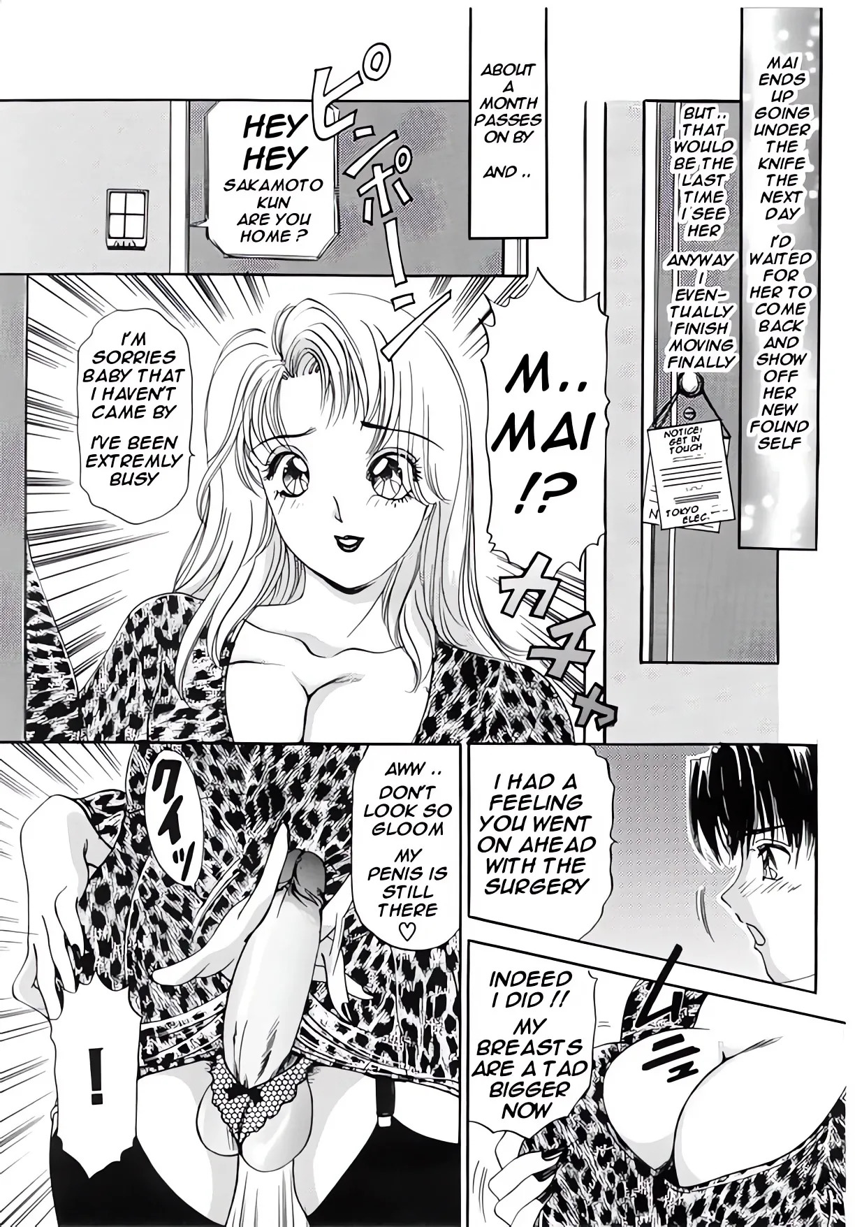 [Amanoja9] T.S. I Love You 2 - Page 34
