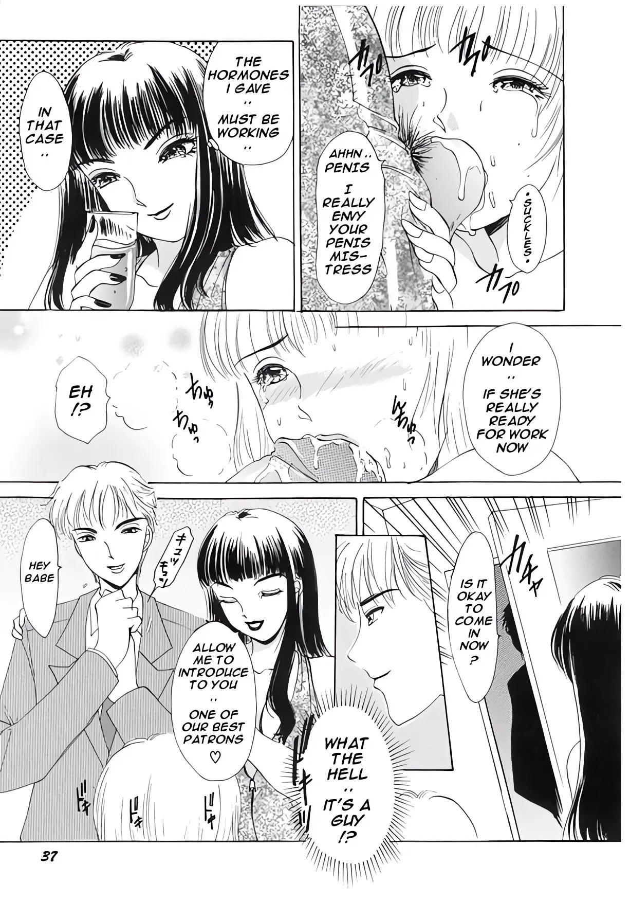 [Amanoja9] T.S. I Love You 2 - Page 38