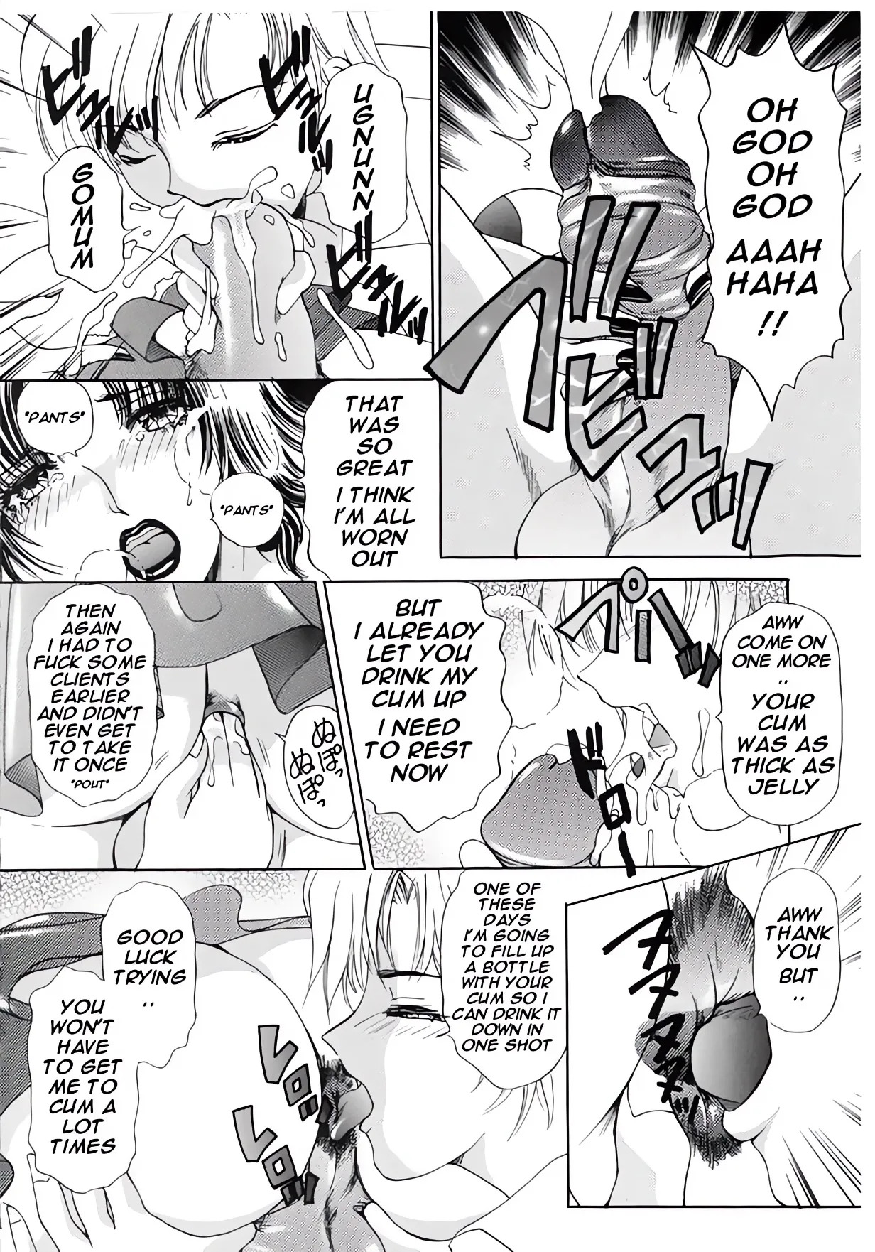 [Amanoja9] T.S. I Love You 2 - Page 47