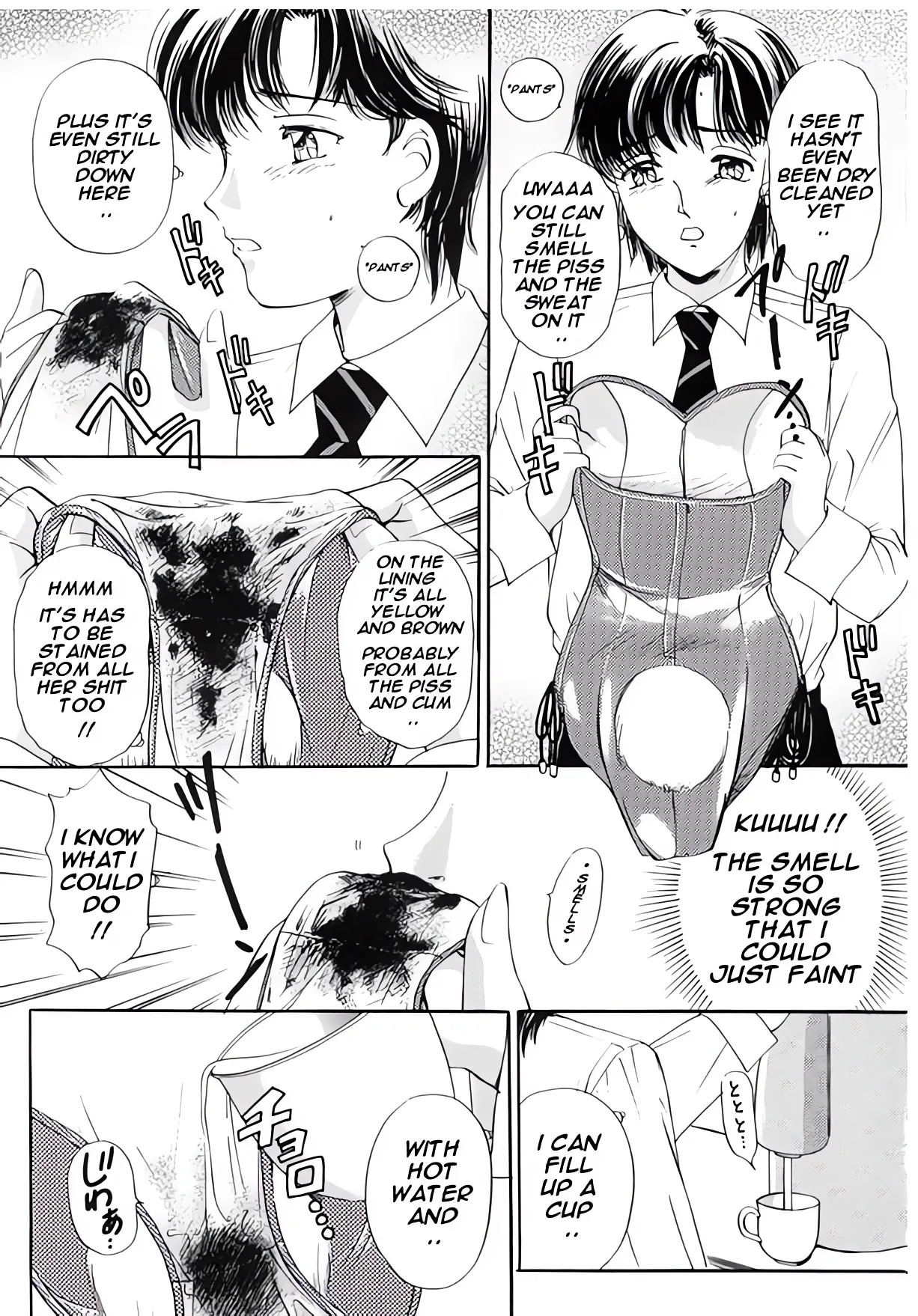 [Amanoja9] T.S. I Love You 2 - Page 66