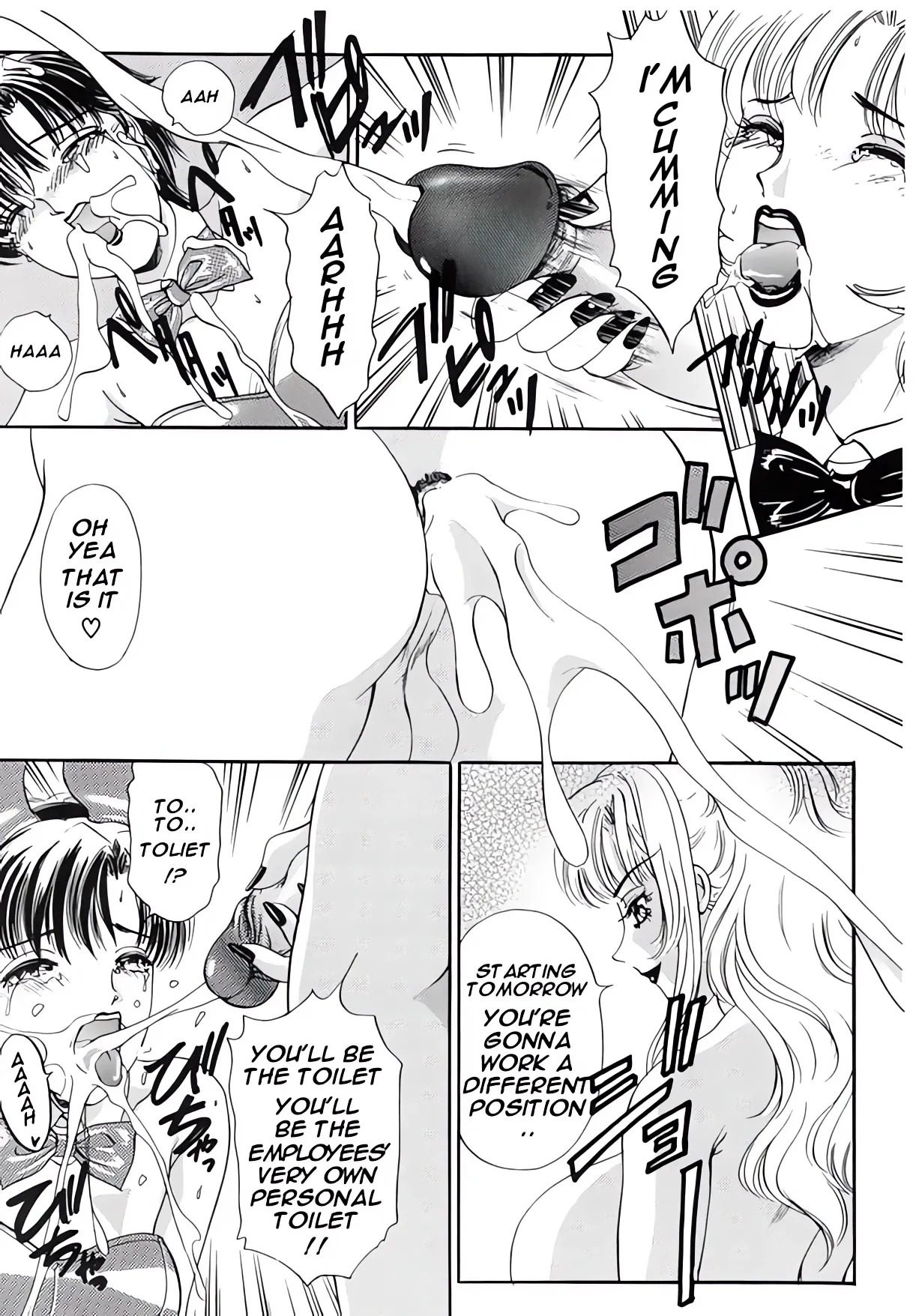 [Amanoja9] T.S. I Love You 2 - Page 72