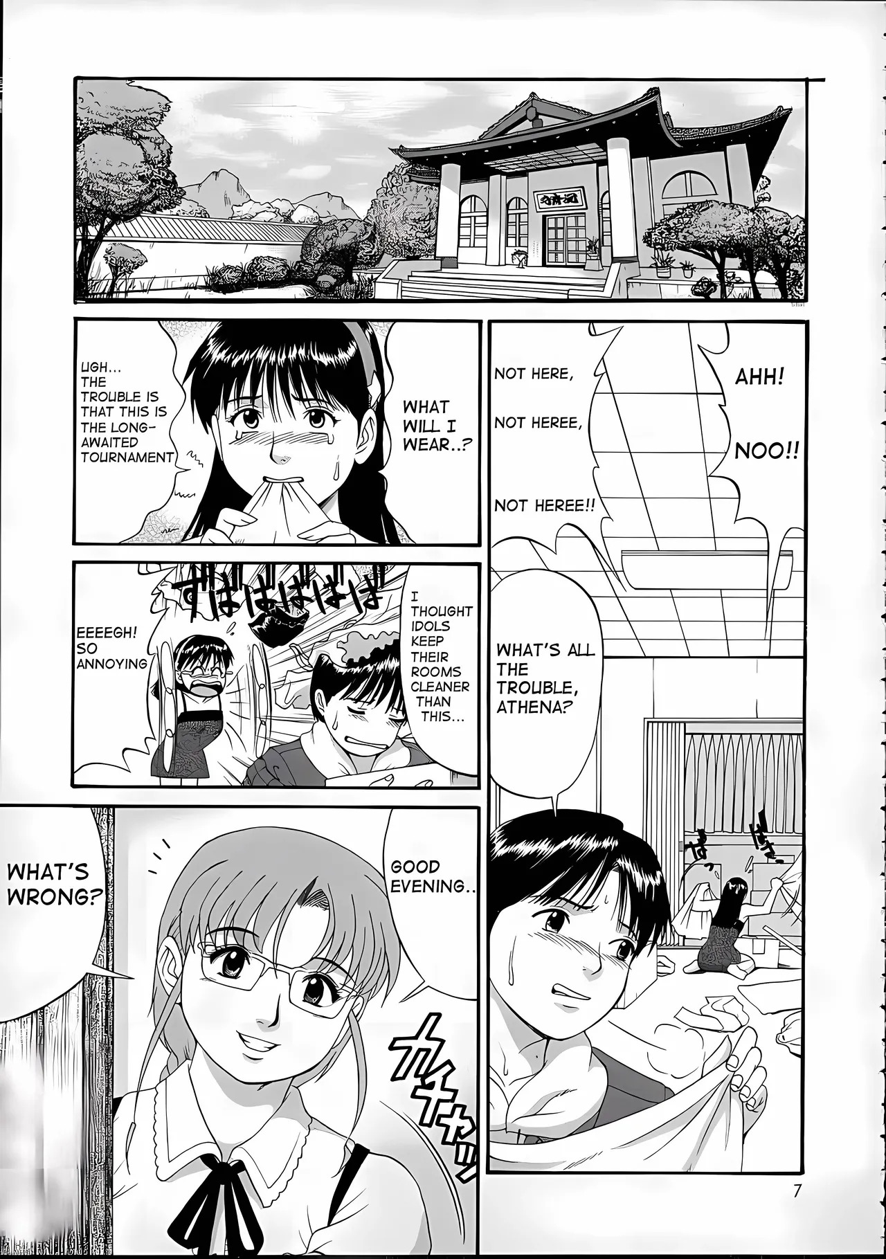 Preview page 6