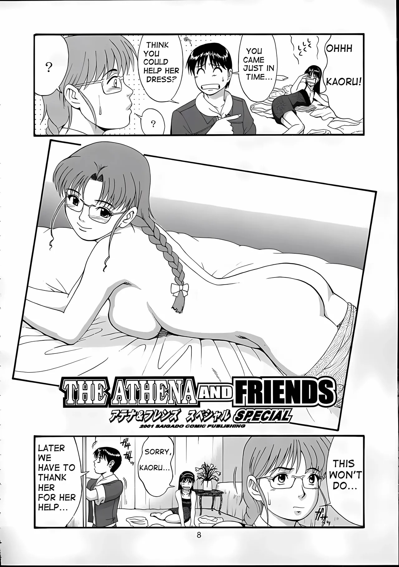 Preview page 7