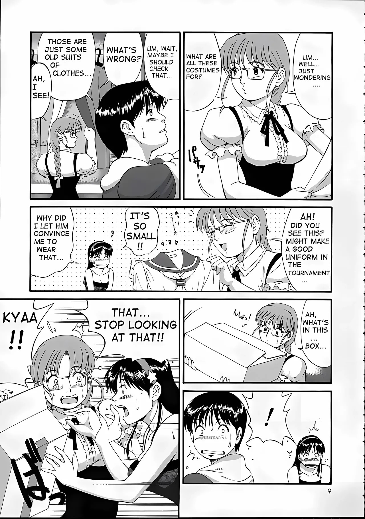 Preview page 8