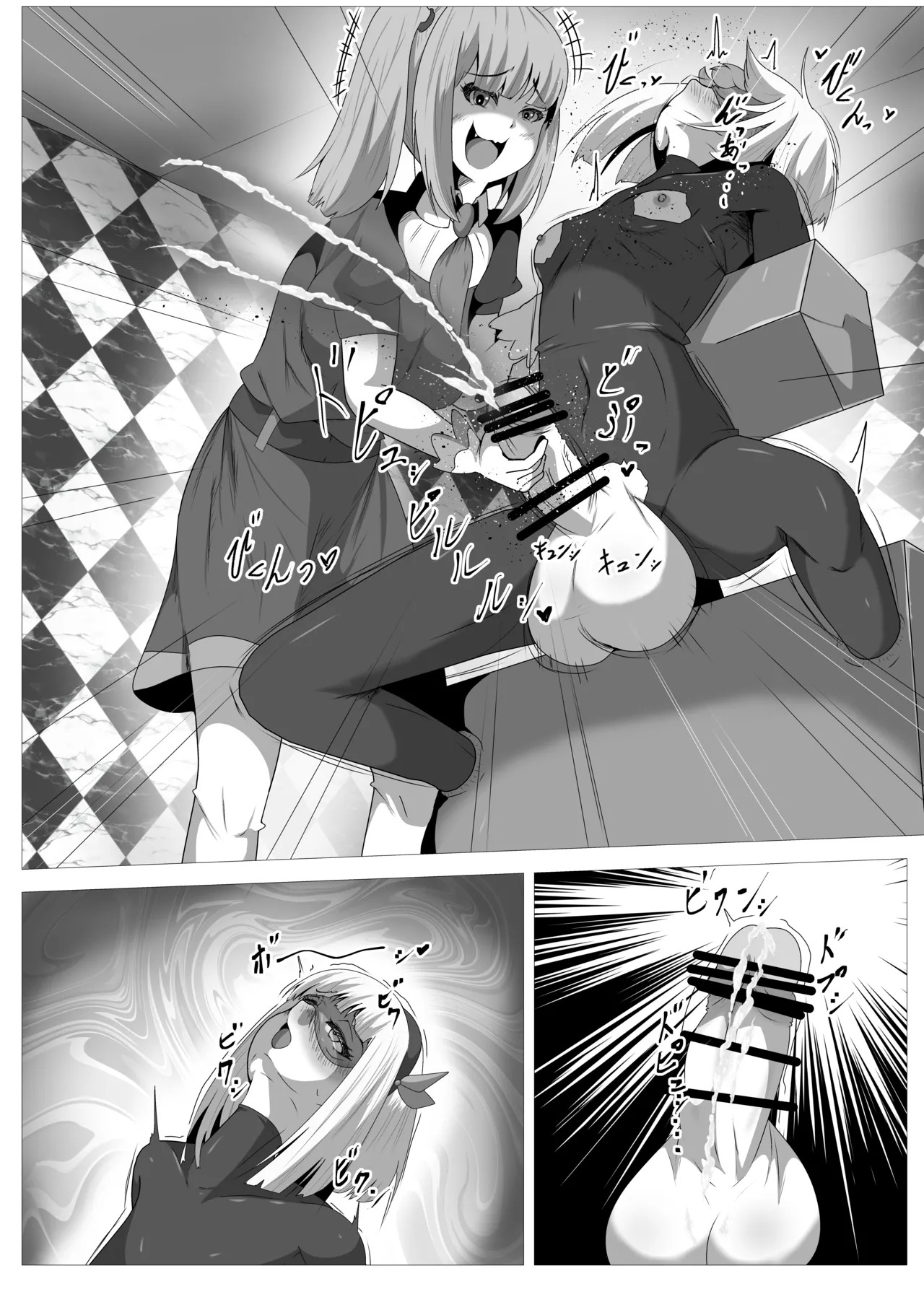 [Shida Haruka] Futanari Hiropin Kagaku no Hyoushin Otome Furosuto Buruumu episode.01 [Textless] - Page 16