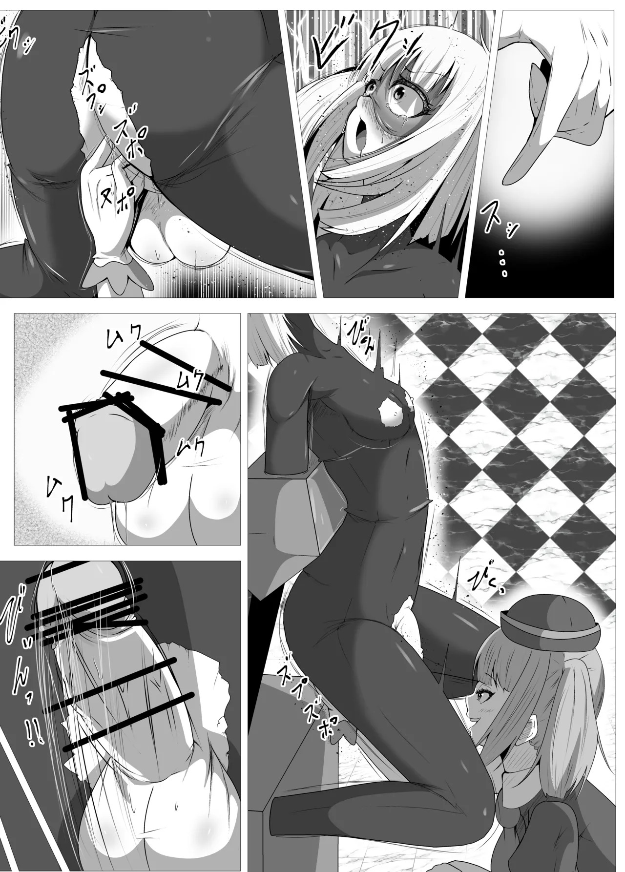 [Shida Haruka] Futanari Hiropin Kagaku no Hyoushin Otome Furosuto Buruumu episode.01 [Textless] - Page 17