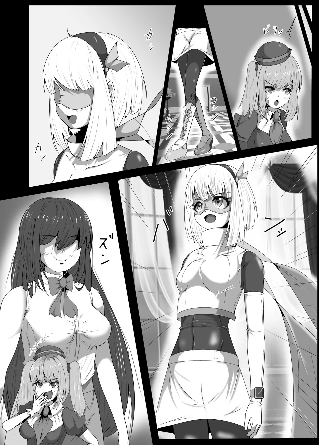 Preview page 3