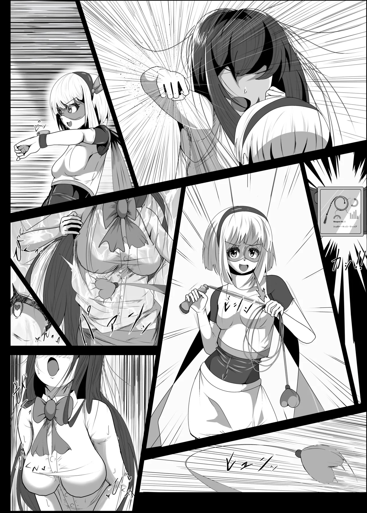 Preview page 4