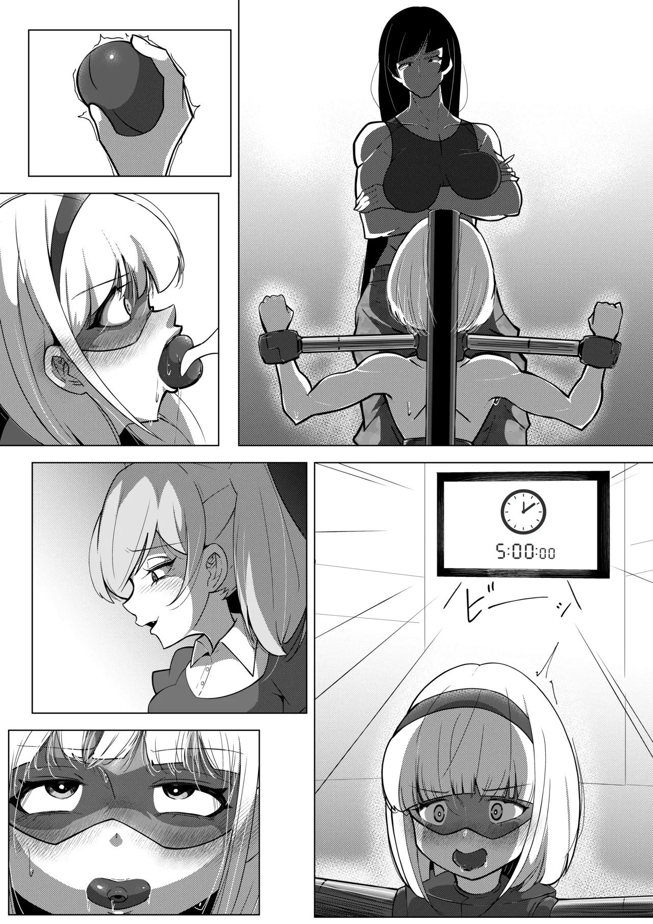 [Shida Haruka] Futanari Hiropin Kagaku no Hyoushin Otome Furosuto Buruumu episode.03 [Textless] - Page 10