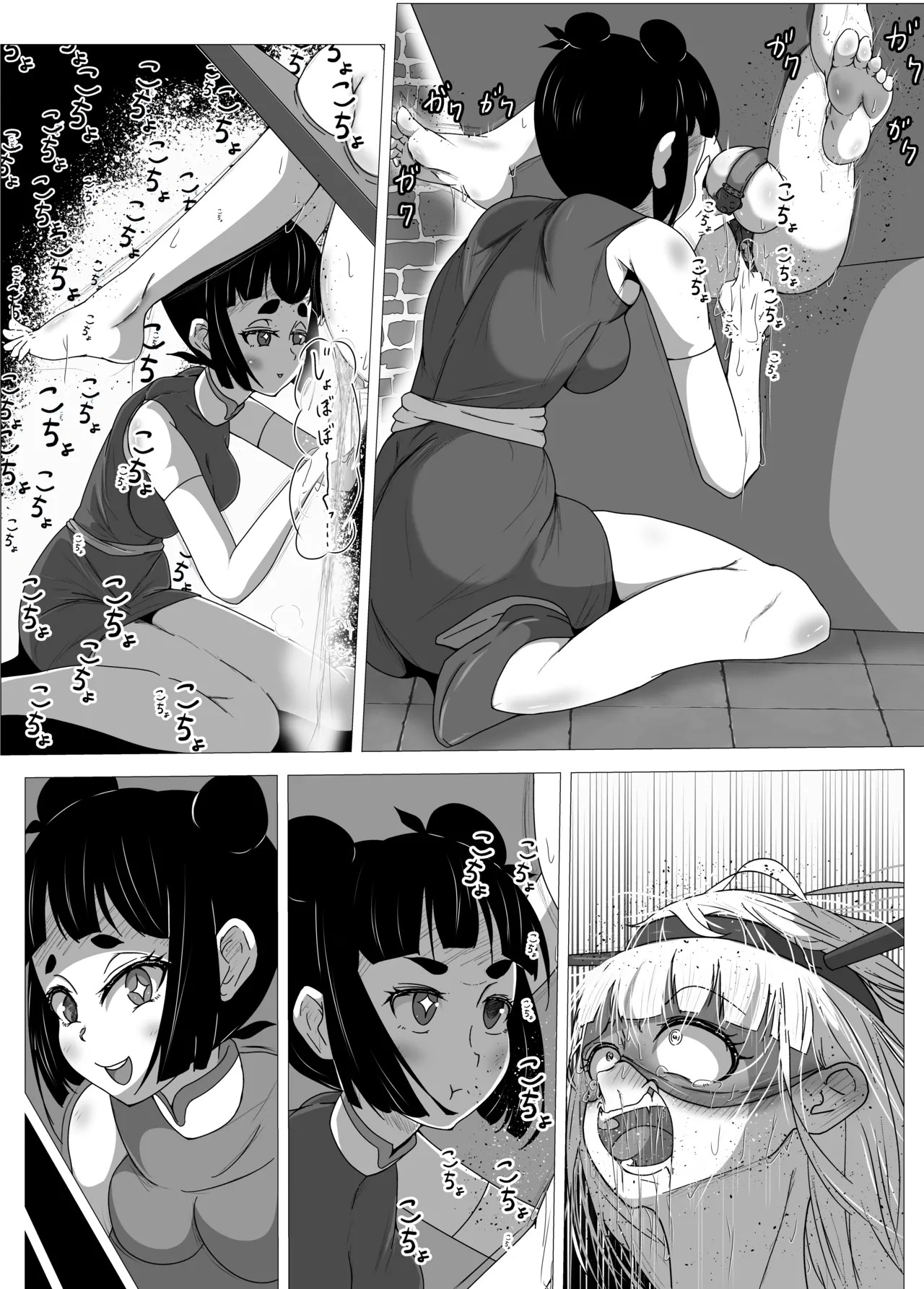[Shida Haruka] Futanari Hiropin Kagaku no Hyoushin Otome Furosuto Buruumu episode.02 [Textless] - Page 11