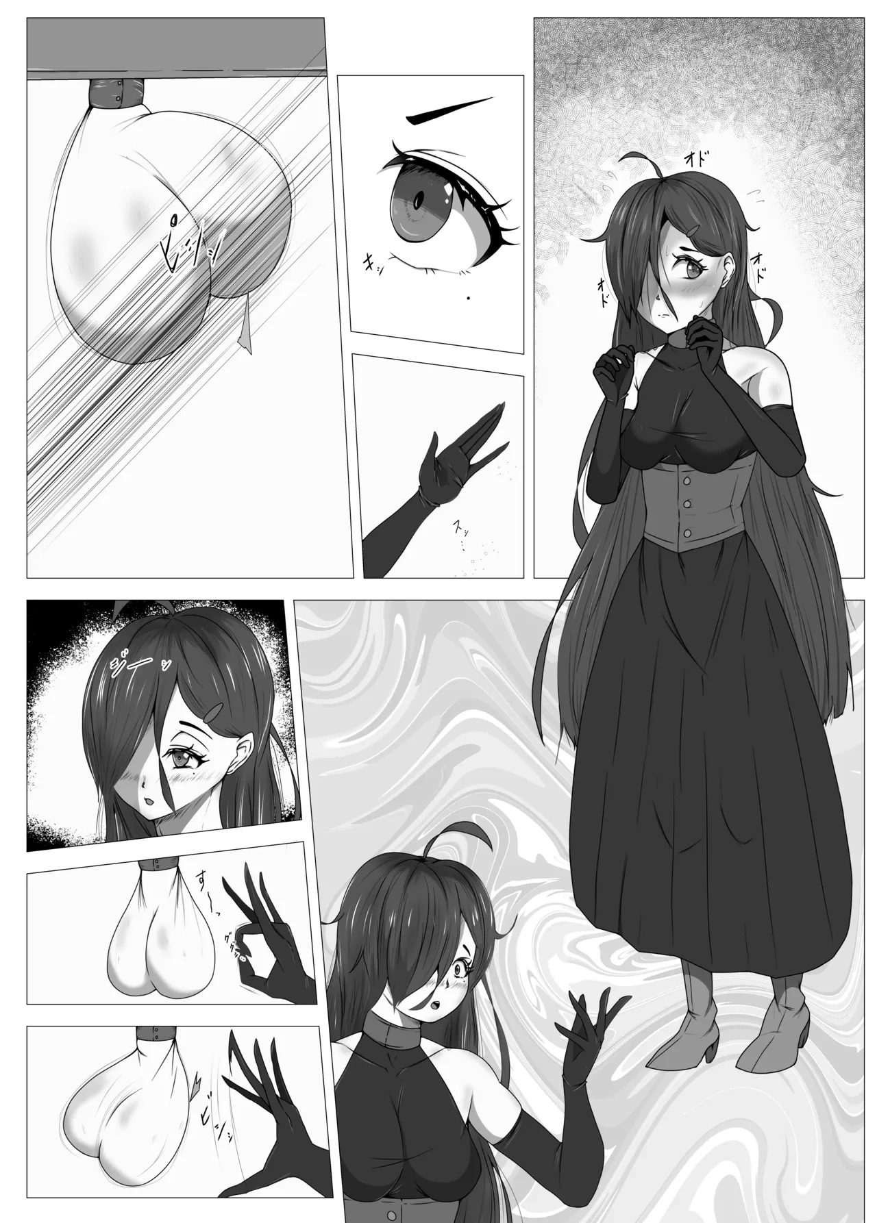 [Shida Haruka] Futanari Hiropin Kagaku no Hyoushin Otome Furosuto Buruumu episode.02 [Textless] - Page 17