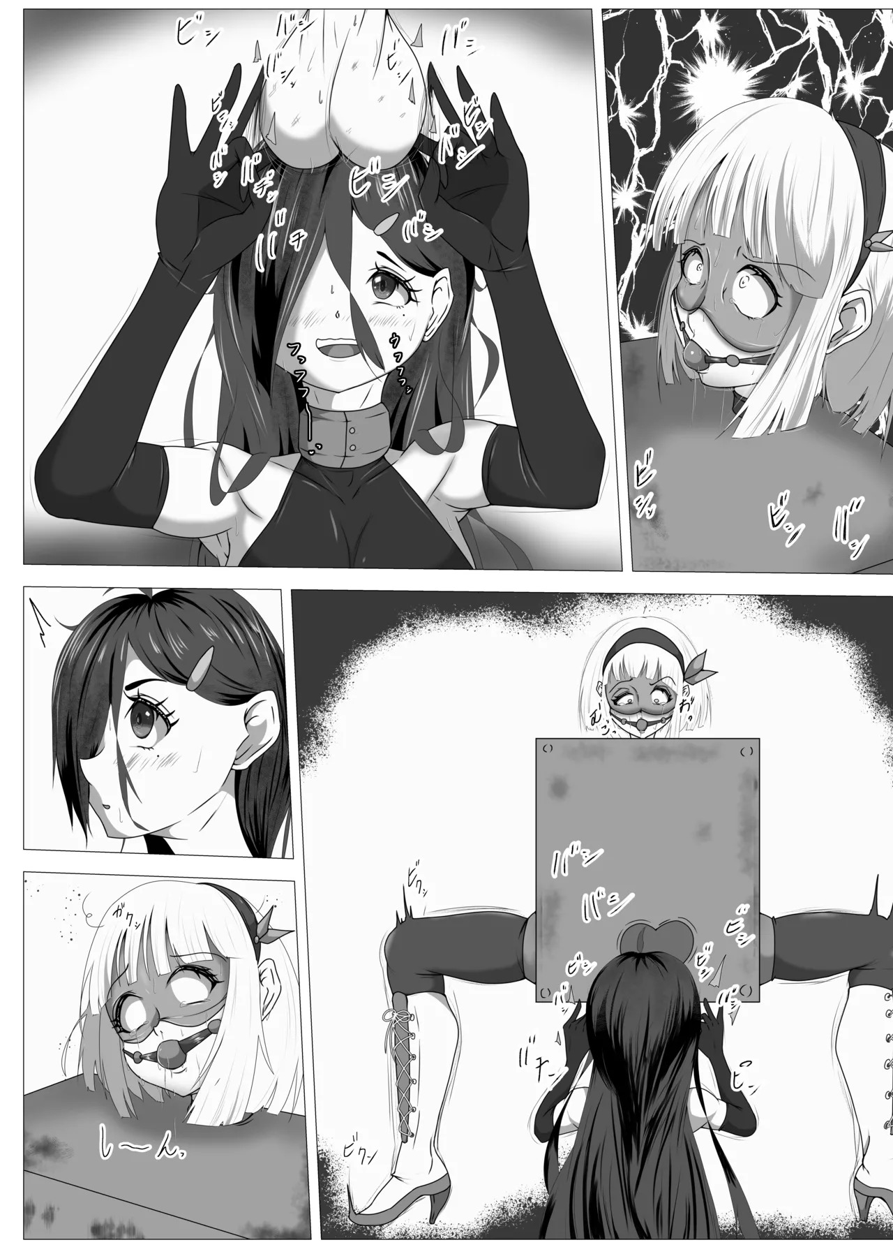 [Shida Haruka] Futanari Hiropin Kagaku no Hyoushin Otome Furosuto Buruumu episode.02 [Textless] - Page 18