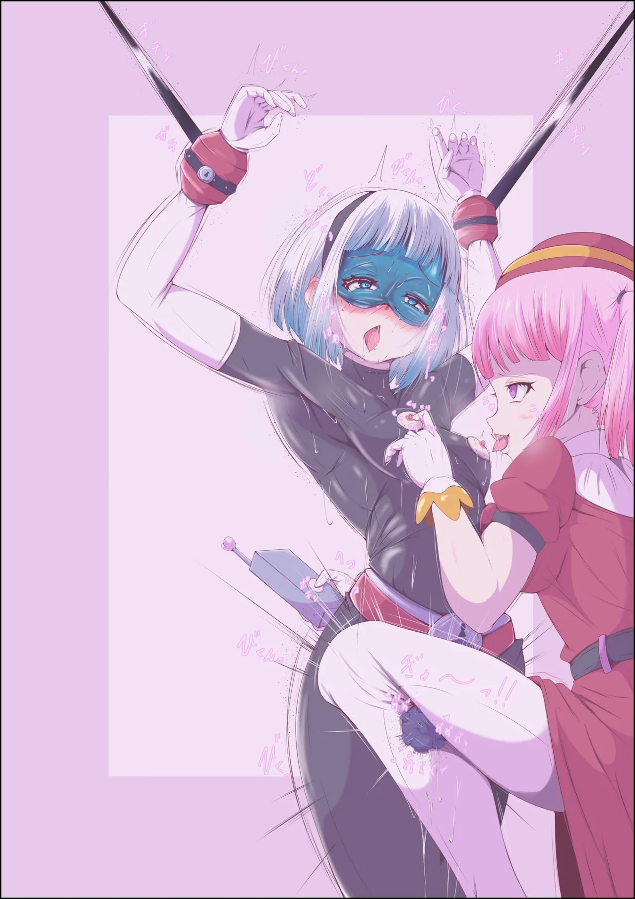 [Shida Haruka] Futanari Hiropin Kagaku no Hyoushin Otome Furosuto Buruumu episode.02 [Textless] - Page 2