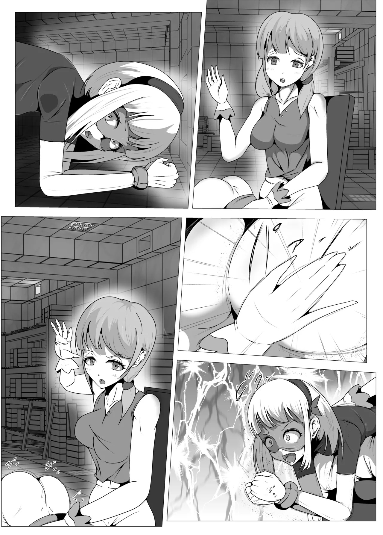 [Shida Haruka] Futanari Hiropin Kagaku no Hyoushin Otome Furosuto Buruumu episode.02 [Textless] - Page 25