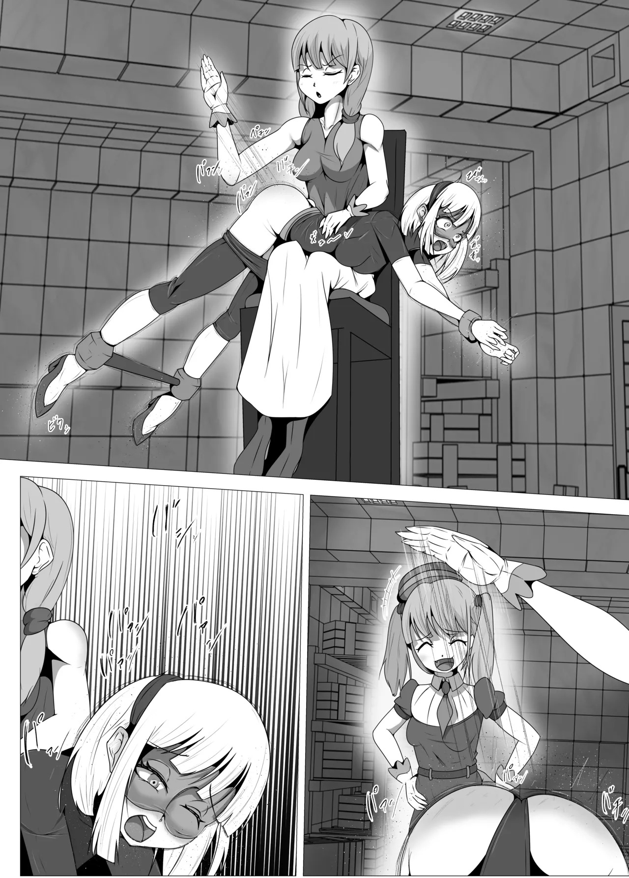 [Shida Haruka] Futanari Hiropin Kagaku no Hyoushin Otome Furosuto Buruumu episode.02 [Textless] - Page 26