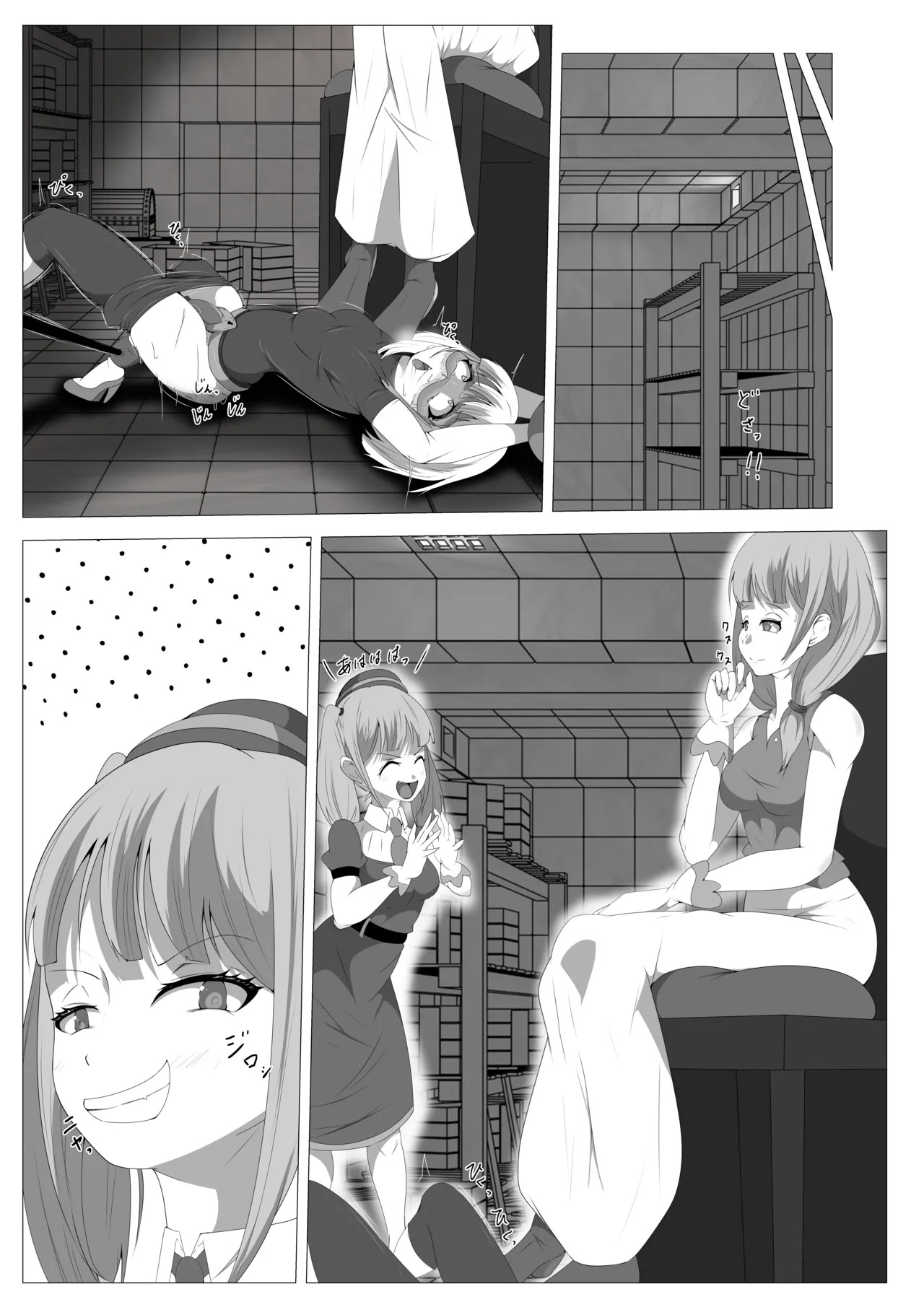 [Shida Haruka] Futanari Hiropin Kagaku no Hyoushin Otome Furosuto Buruumu episode.02 [Textless] - Page 31