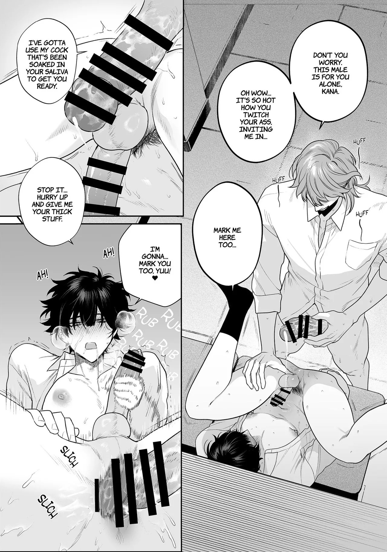 [Club Renew (Teniya Yoshiwaki)] Sex Room 2 Sotsugyou to Yari Heya Graduation and The Fuck Room [English] - Page 50