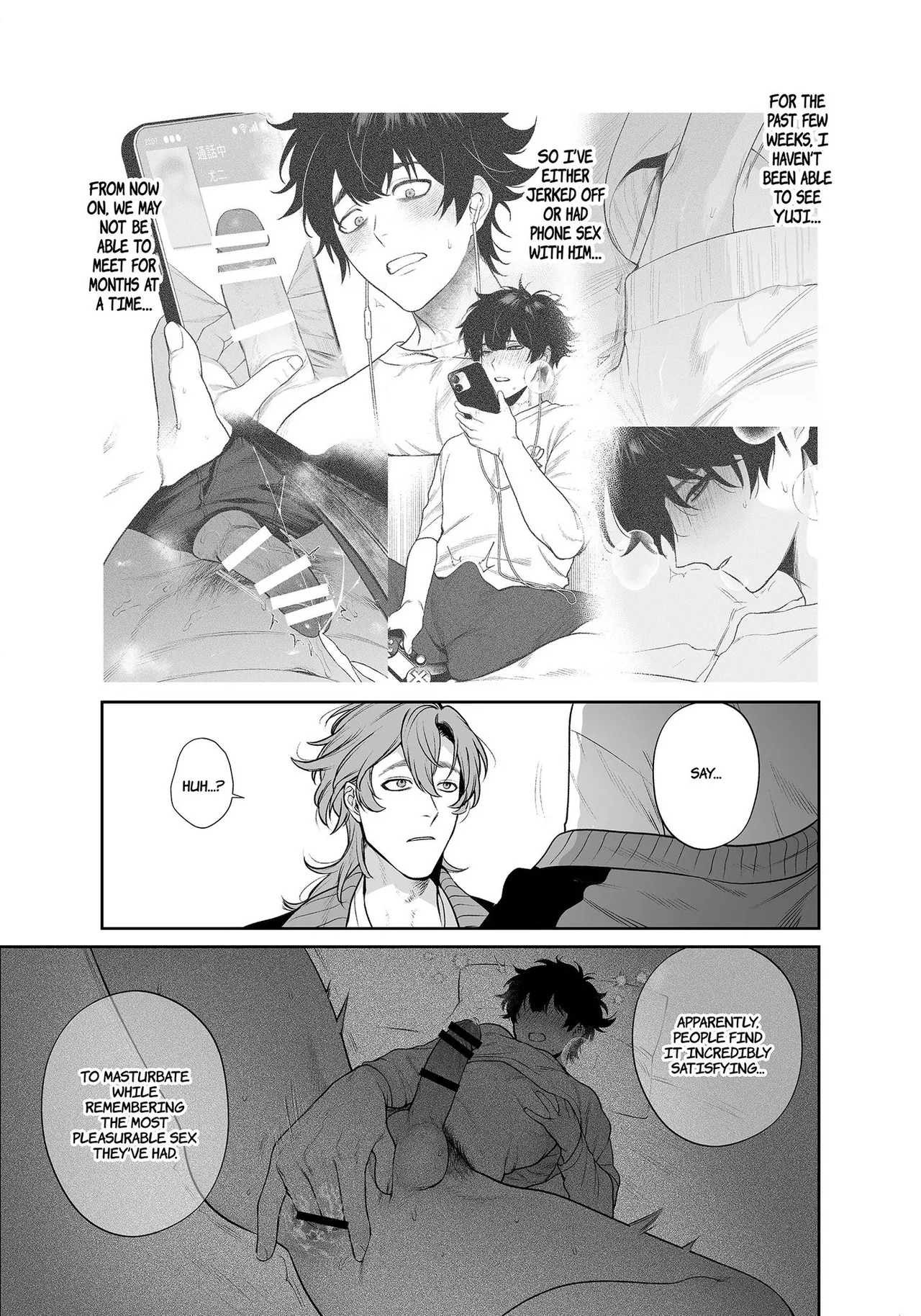 [Club Renew (Teniya Yoshiwaki)] Sex Room 2 Sotsugyou to Yari Heya Graduation and The Fuck Room [English] - Page 8