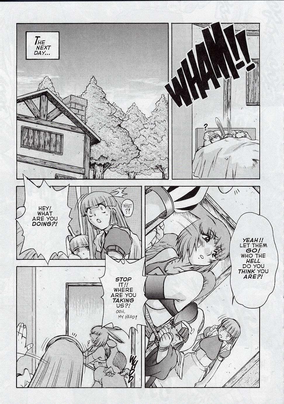 Alice in Sexland + Alice Extreme Complete English Gallery - Page 112