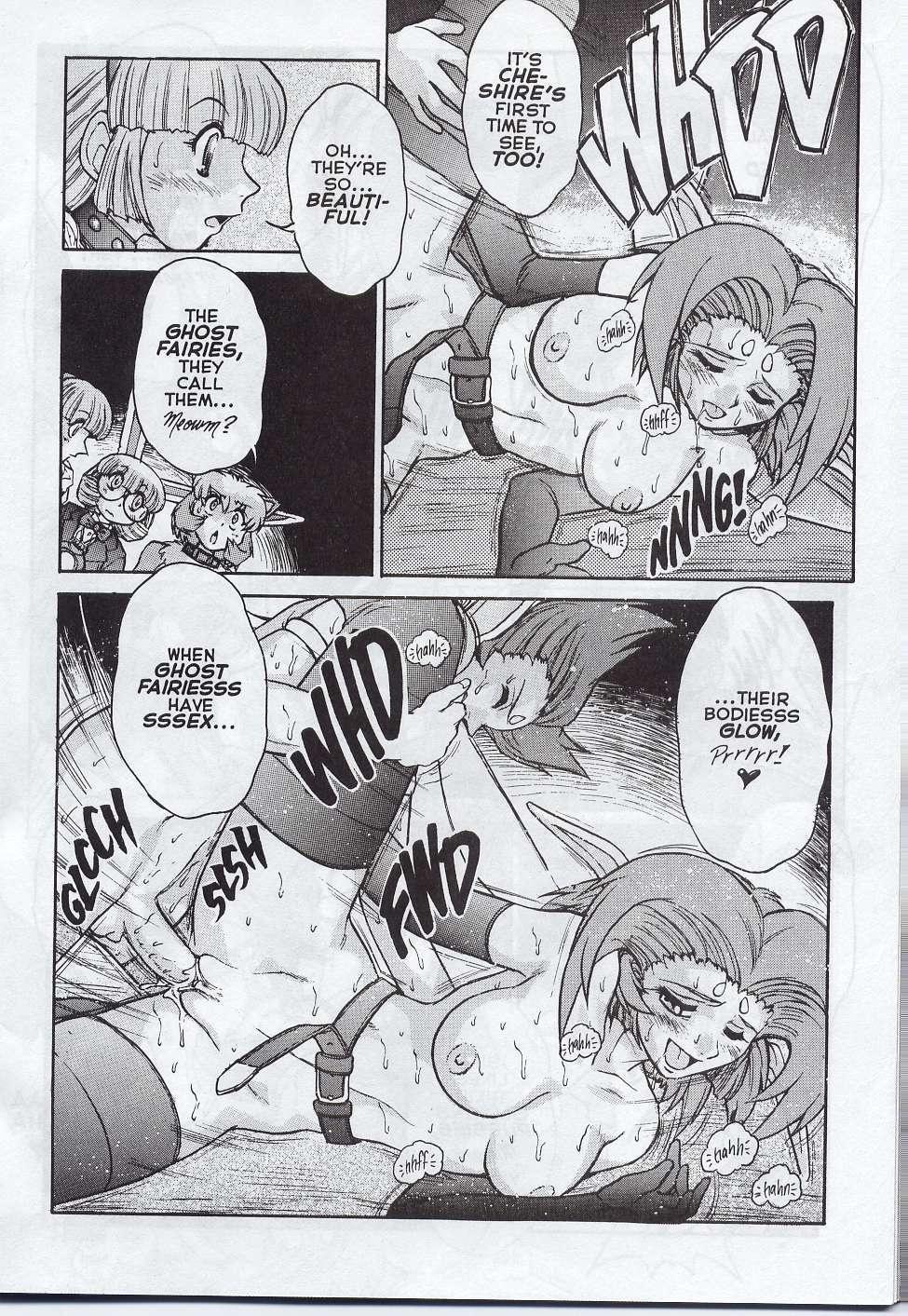 Alice in Sexland + Alice Extreme Complete English Gallery - Page 126