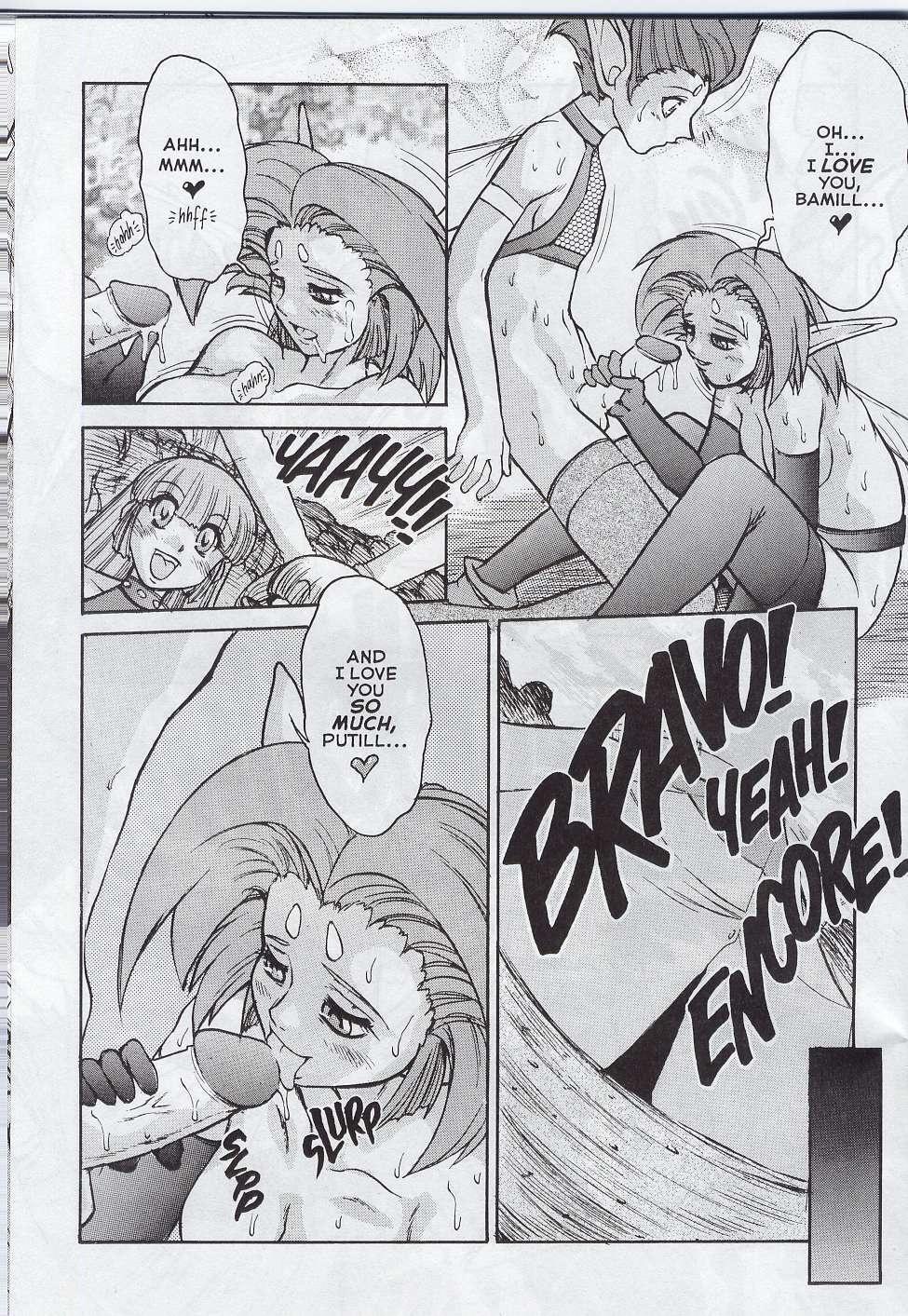 Alice in Sexland + Alice Extreme Complete English Gallery - Page 131