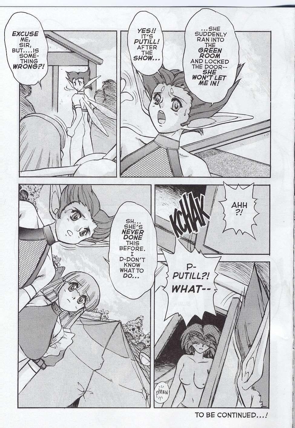 Alice in Sexland + Alice Extreme Complete English Gallery - Page 133